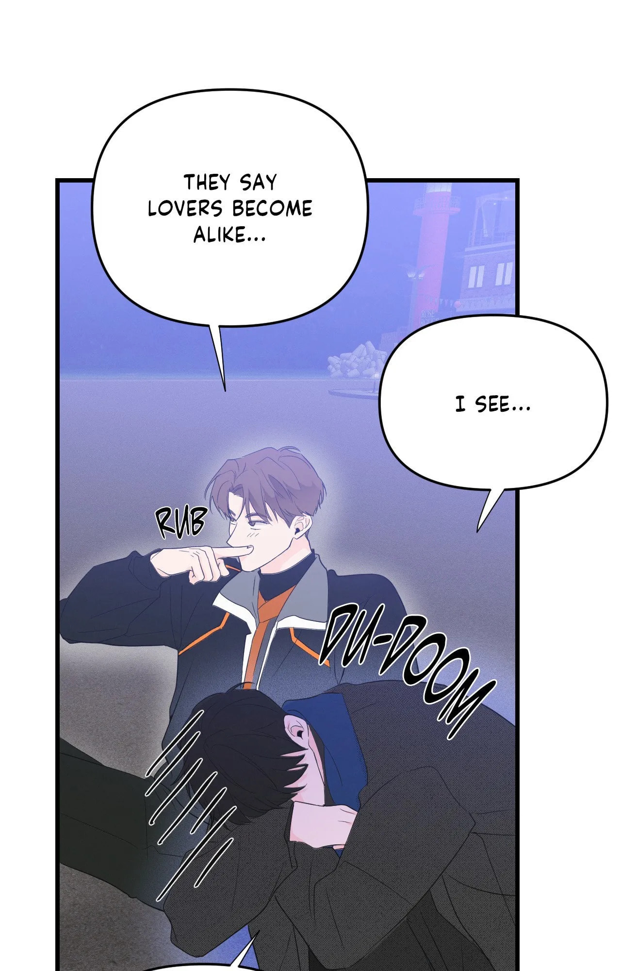 Read Zero Centimeter chapter 26 image 16 on Lezhin