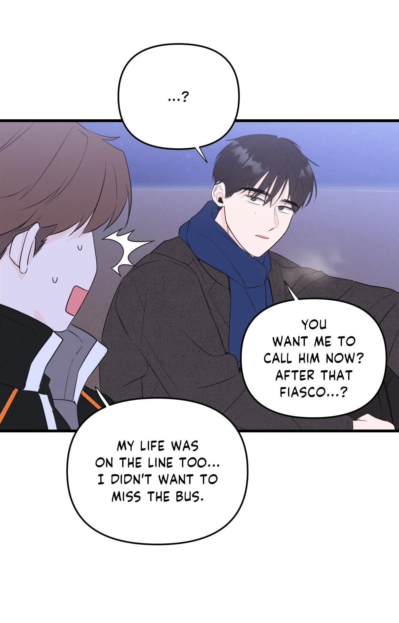Read Zero Centimeter chapter 26 image 19 on Lezhin
