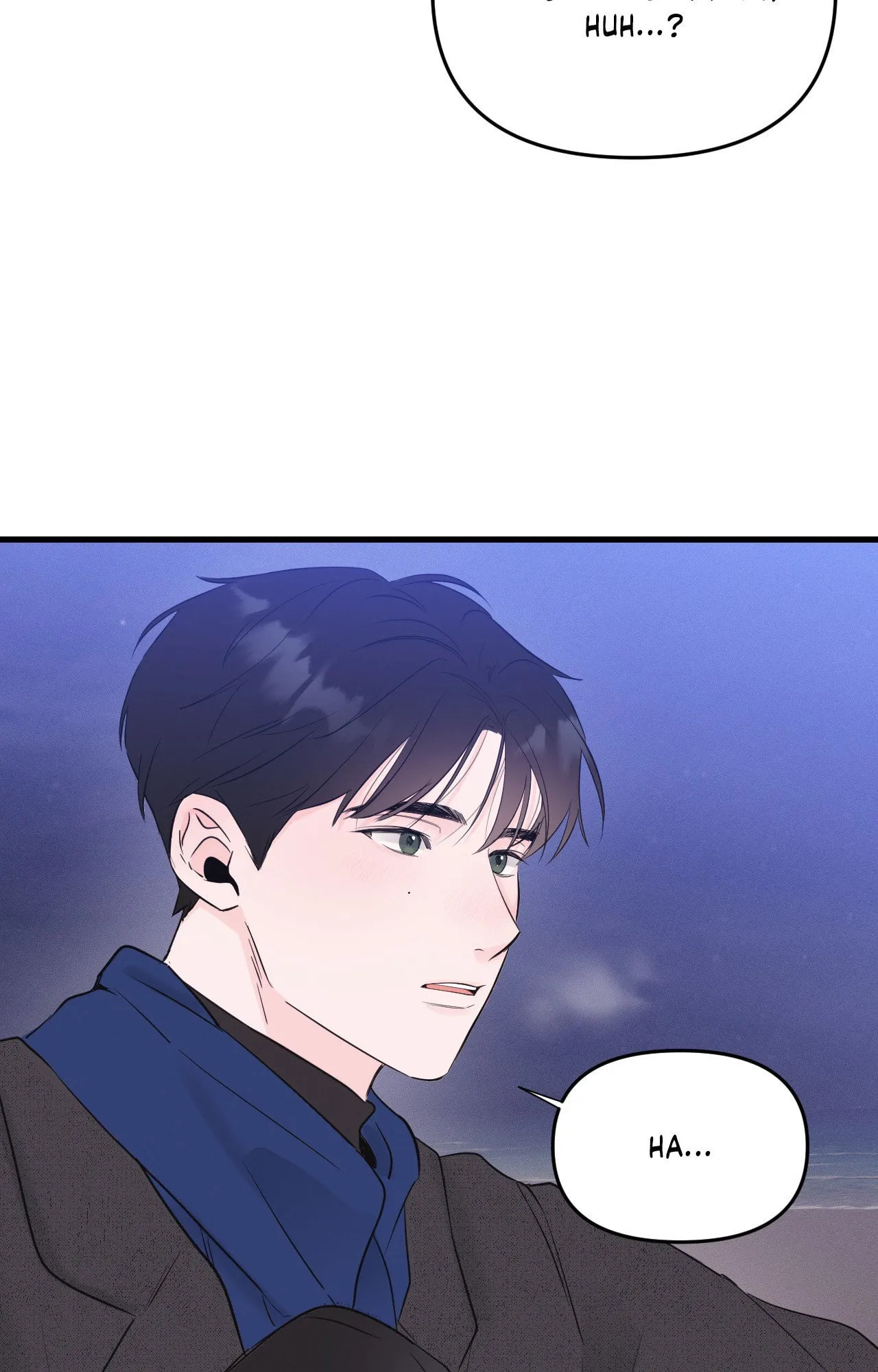 Read Zero Centimeter chapter 26 image 22 on Lezhin