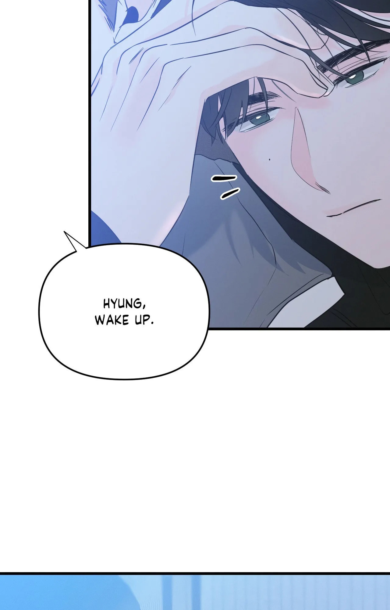 Read Zero Centimeter chapter 26 image 4 on Lezhin
