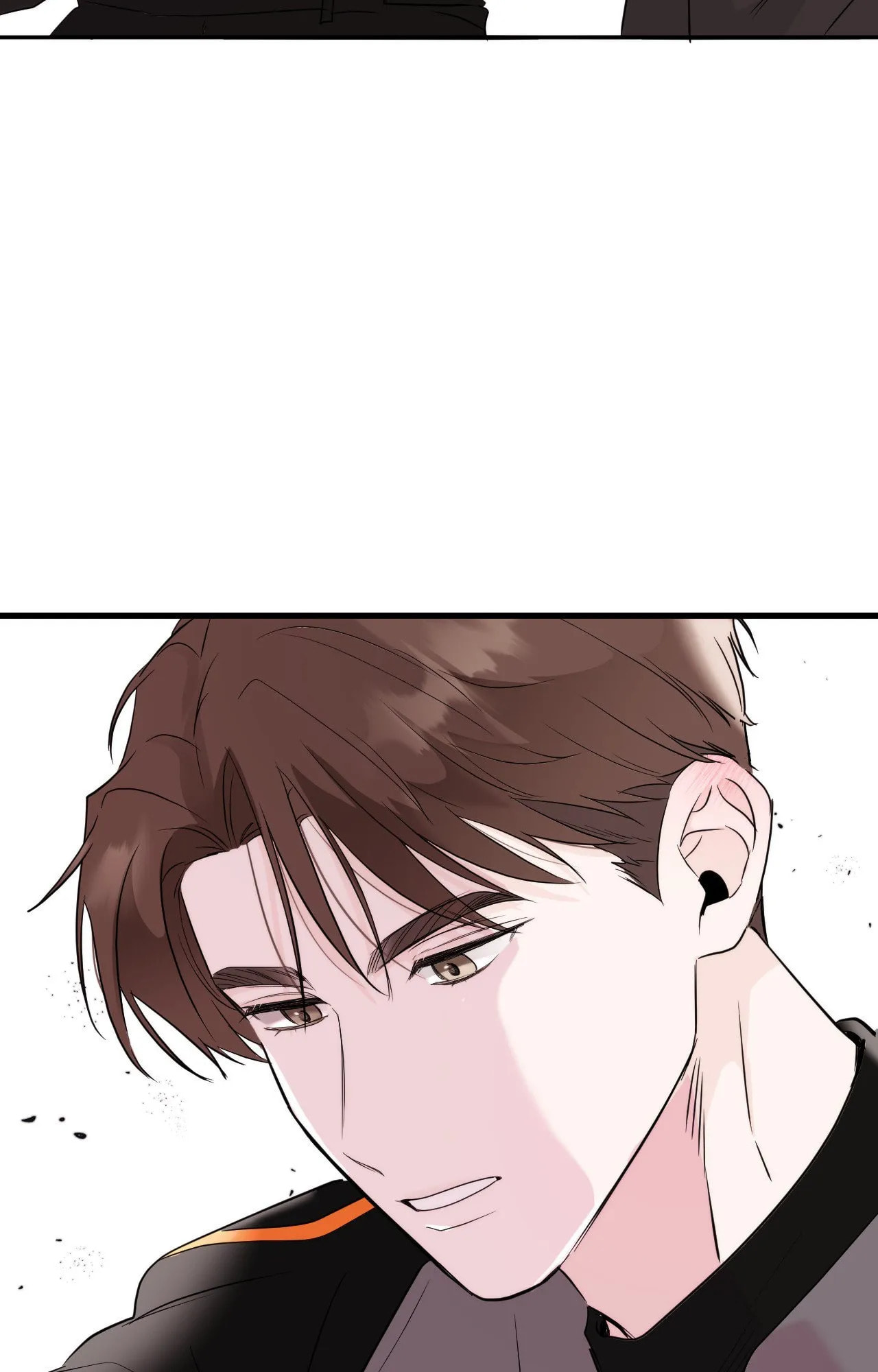 Read Zero Centimeter chapter 26 image 51 on Lezhin