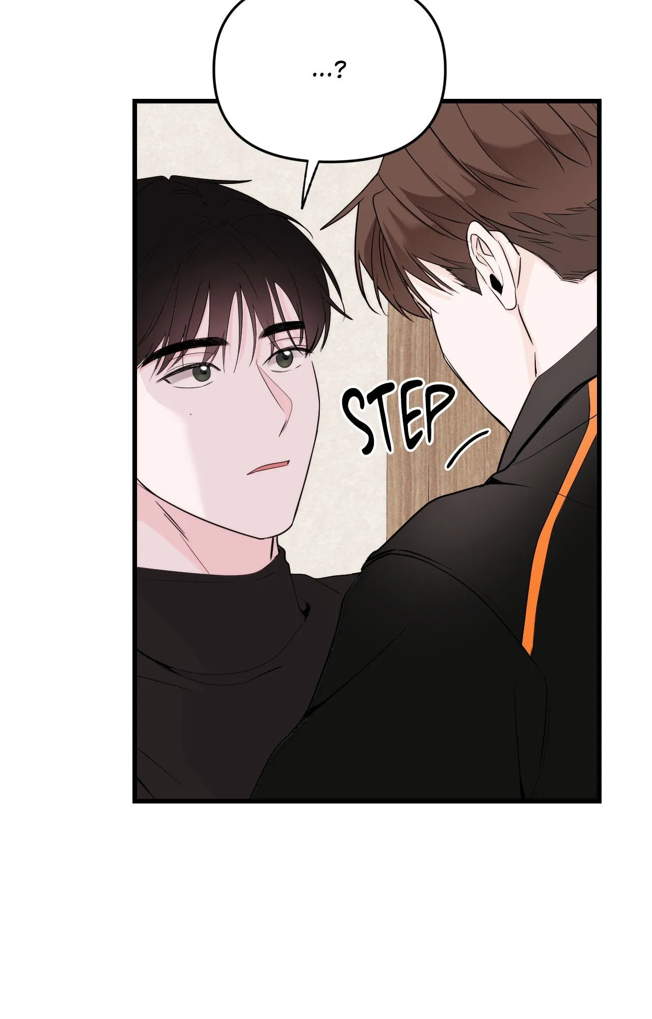 Read Zero Centimeter chapter 26 image 57 on Lezhin