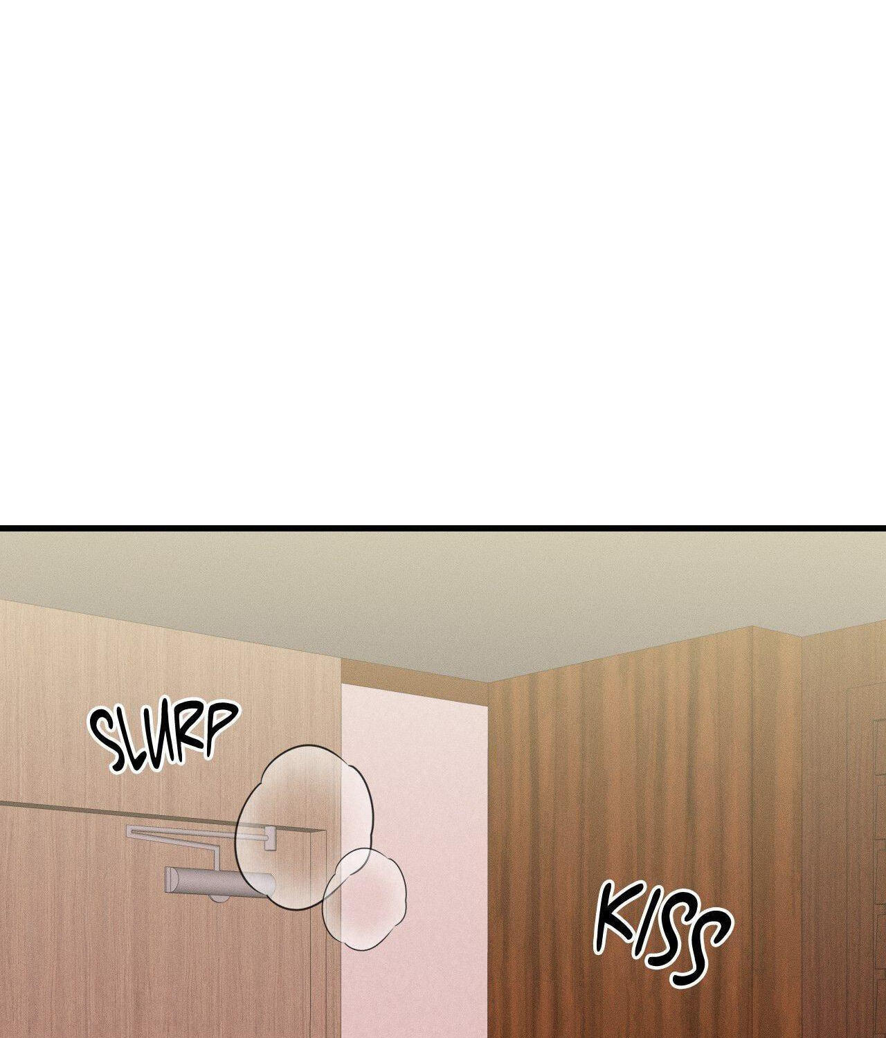 Read Zero Centimeter chapter 27 image 1 on Lezhin