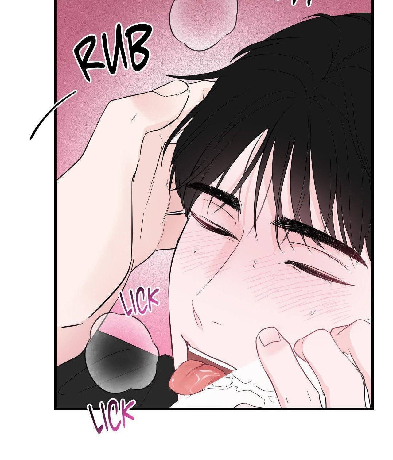 Read Zero Centimeter chapter 27 image 11 on Lezhin