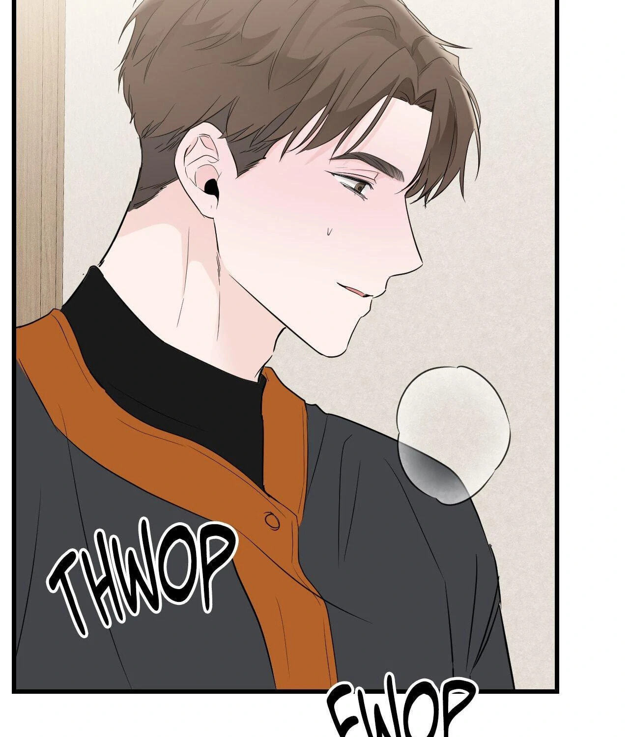 Read Zero Centimeter chapter 27 image 20 on Lezhin