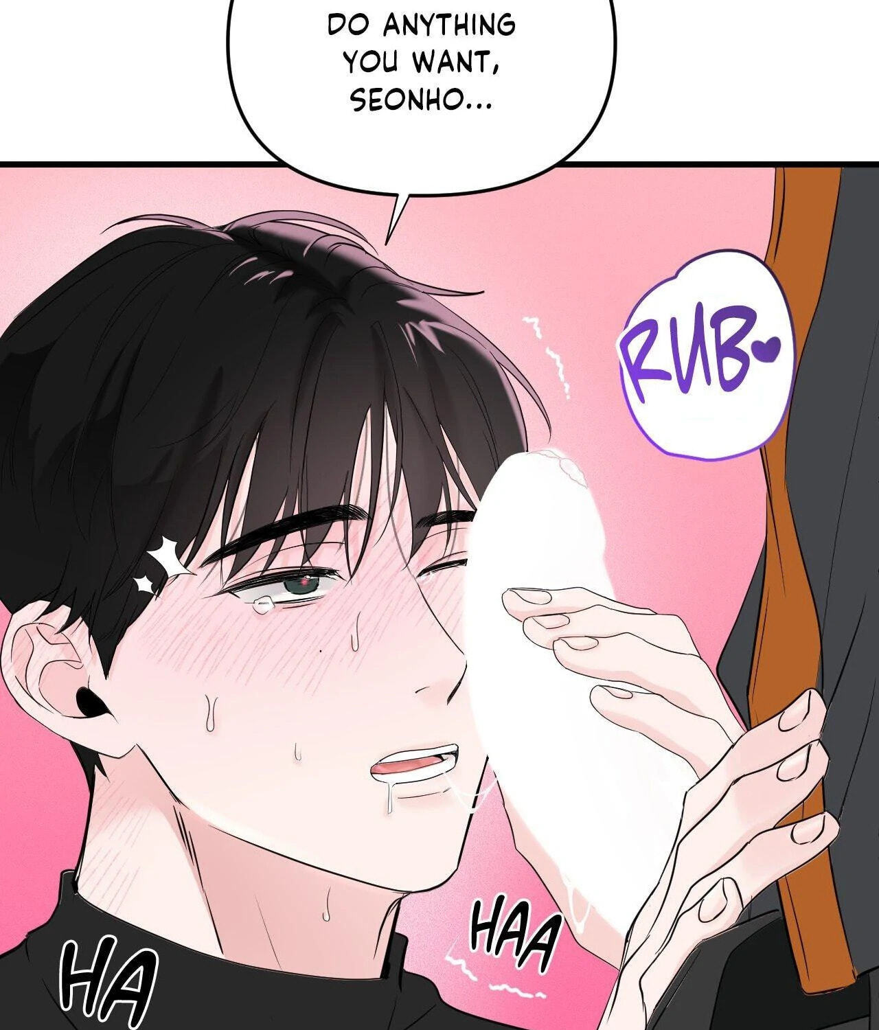 Read Zero Centimeter chapter 27 image 34 on Lezhin