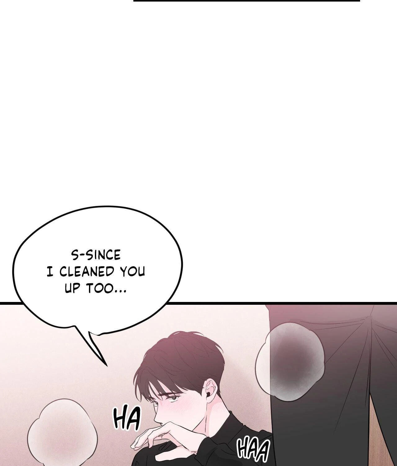Read Zero Centimeter chapter 27 image 44 on Lezhin
