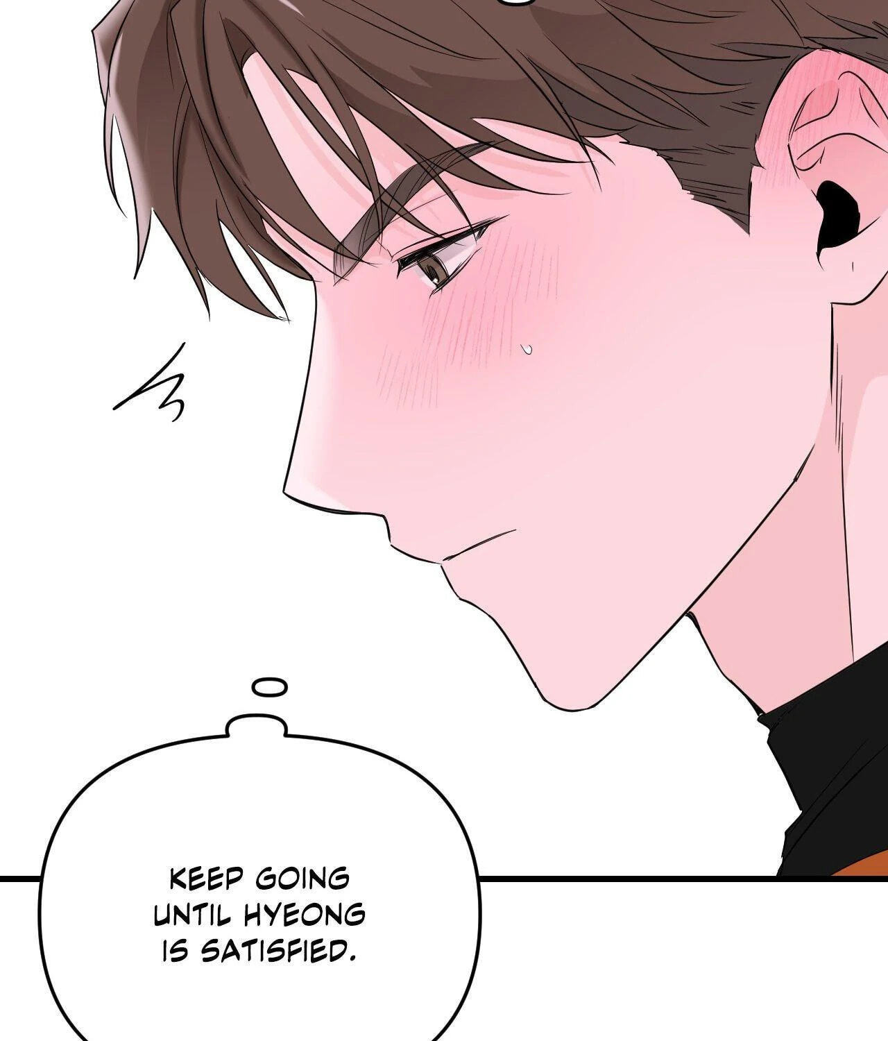 Read Zero Centimeter chapter 27 image 48 on Lezhin