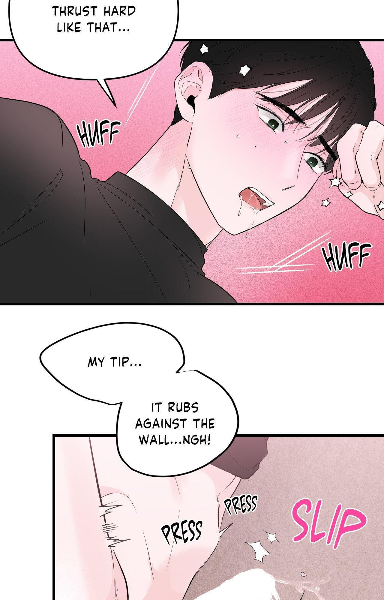 Read Zero Centimeter chapter 28 image 13 on Lezhin
