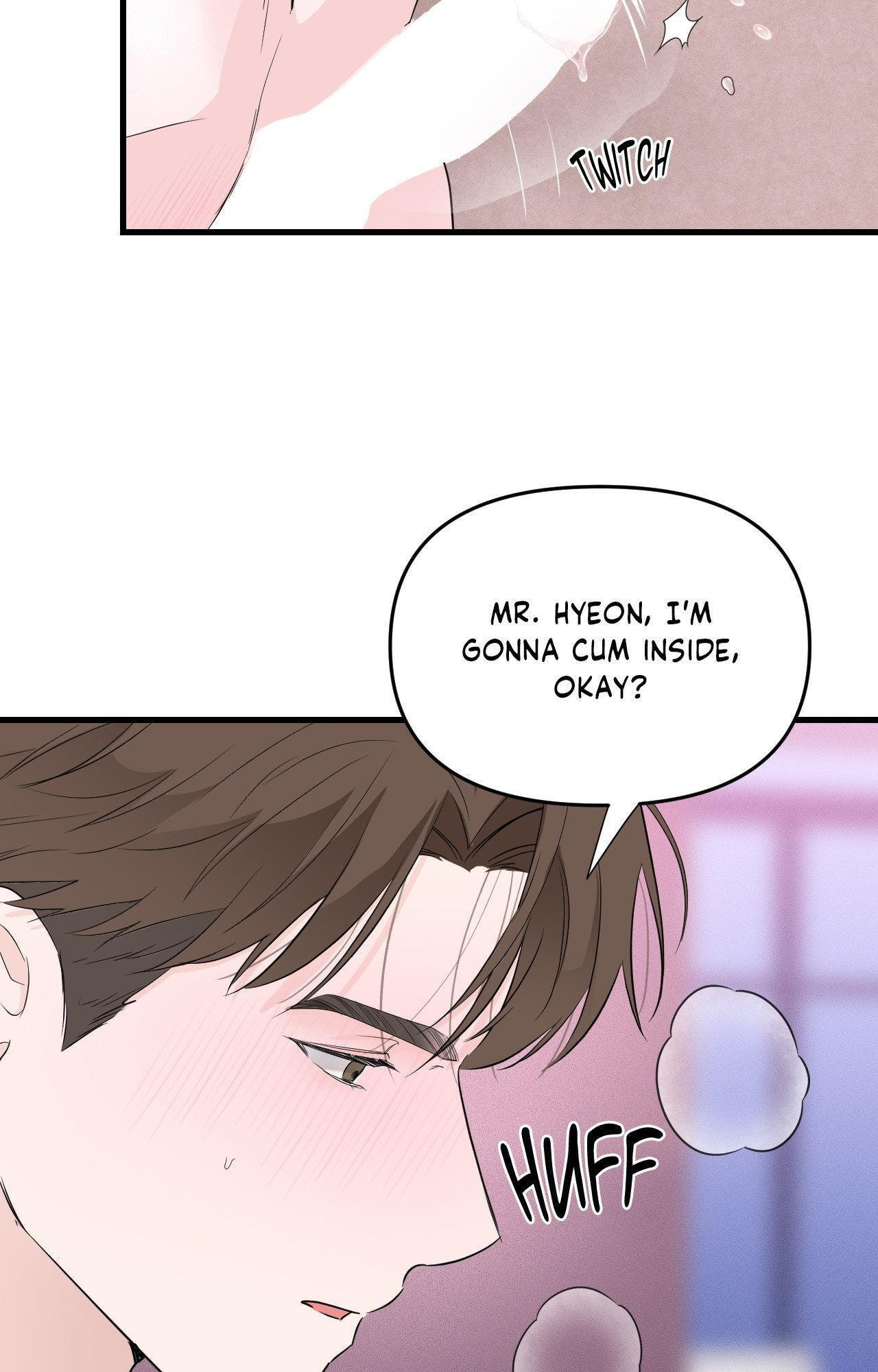 Read Zero Centimeter chapter 28 image 14 on Lezhin