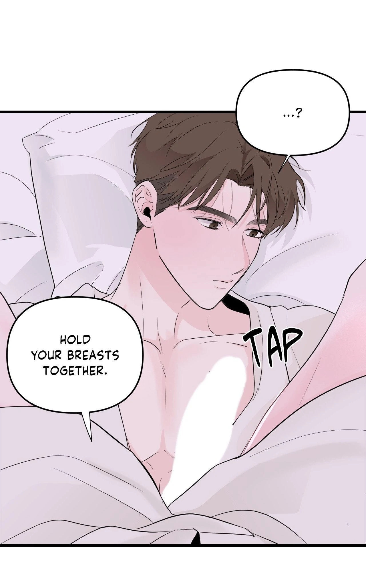 Read Zero Centimeter chapter 28 image 45 on Lezhin