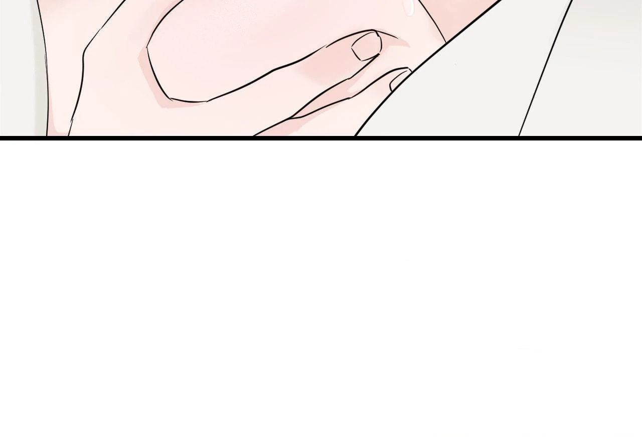 Read Zero Centimeter chapter 28 image 53 on Lezhin