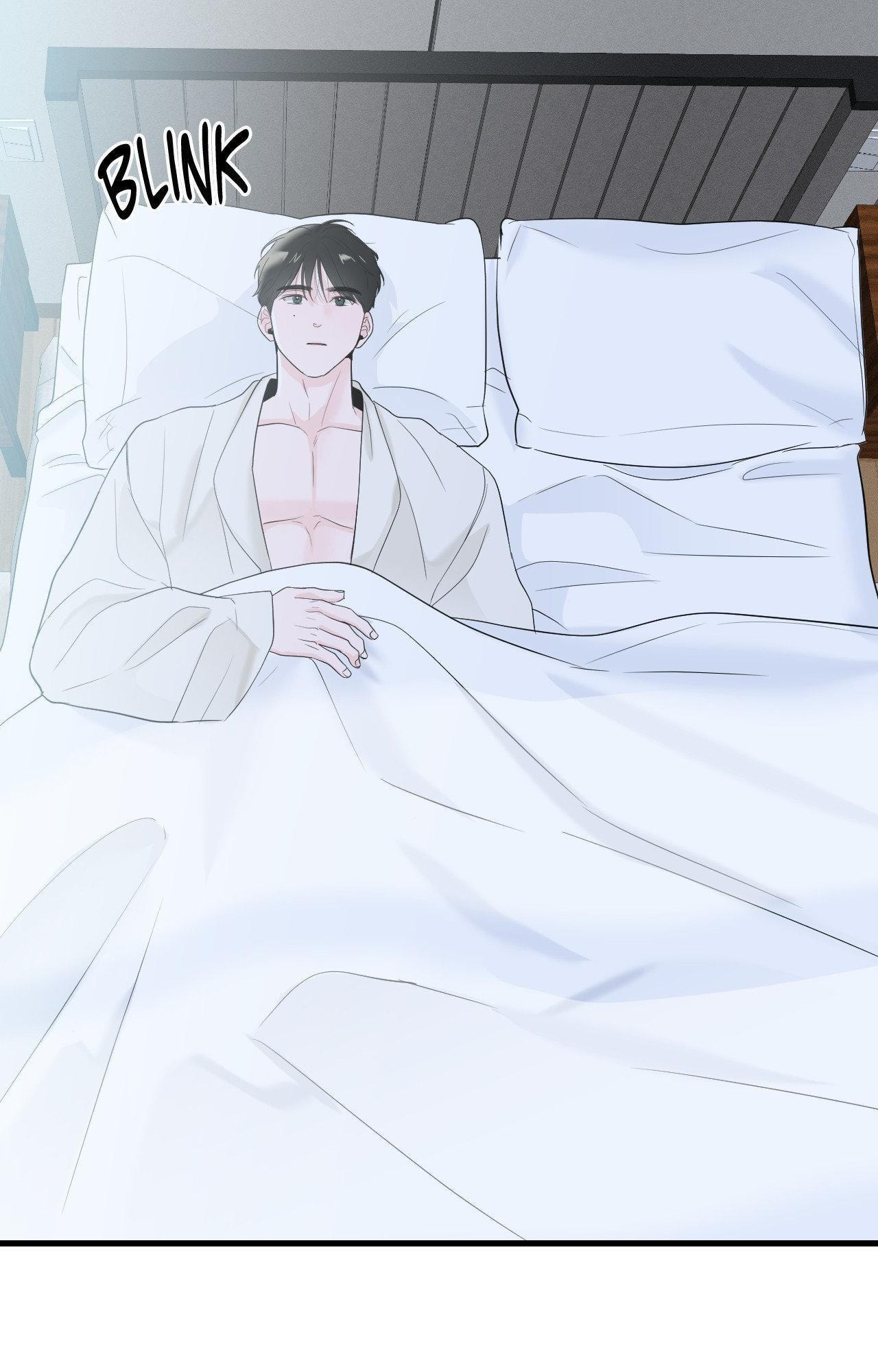 Read Zero Centimeter chapter 29 image 16 on Lezhin