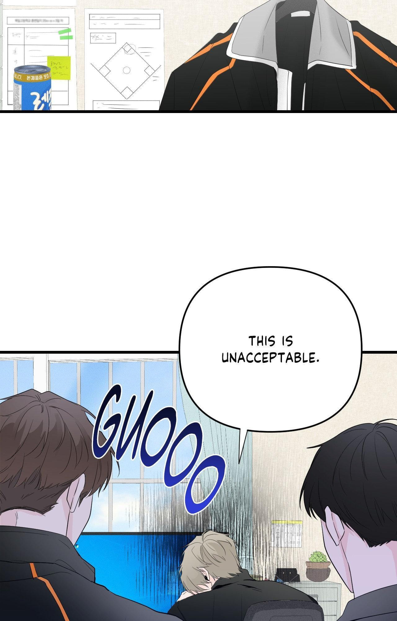 Read Zero Centimeter chapter 29 image 39 on Lezhin