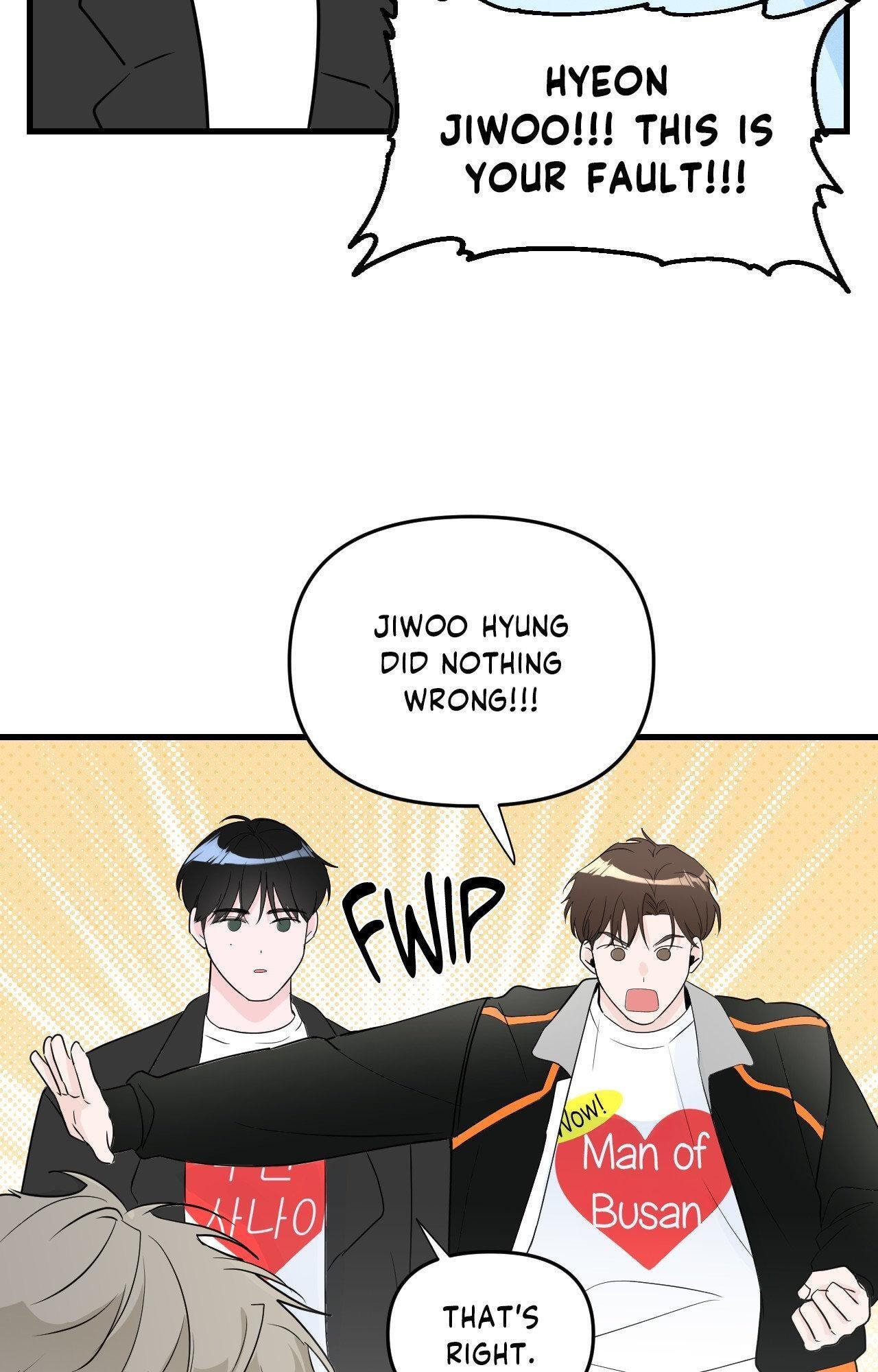 Read Zero Centimeter chapter 29 image 43 on Lezhin