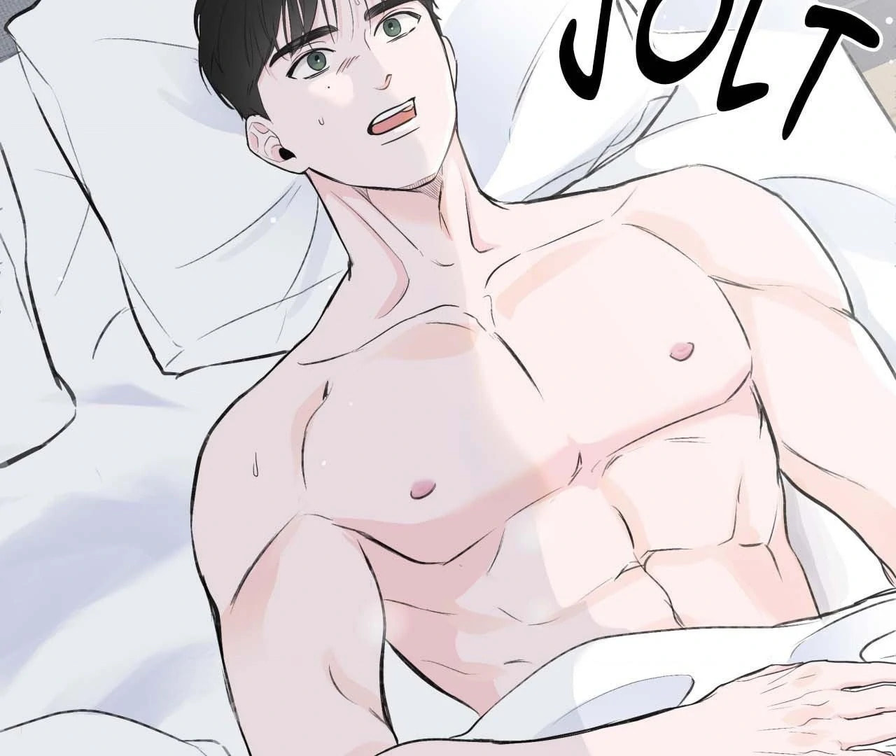 Read Zero Centimeter chapter 3 image 108 on Lezhin