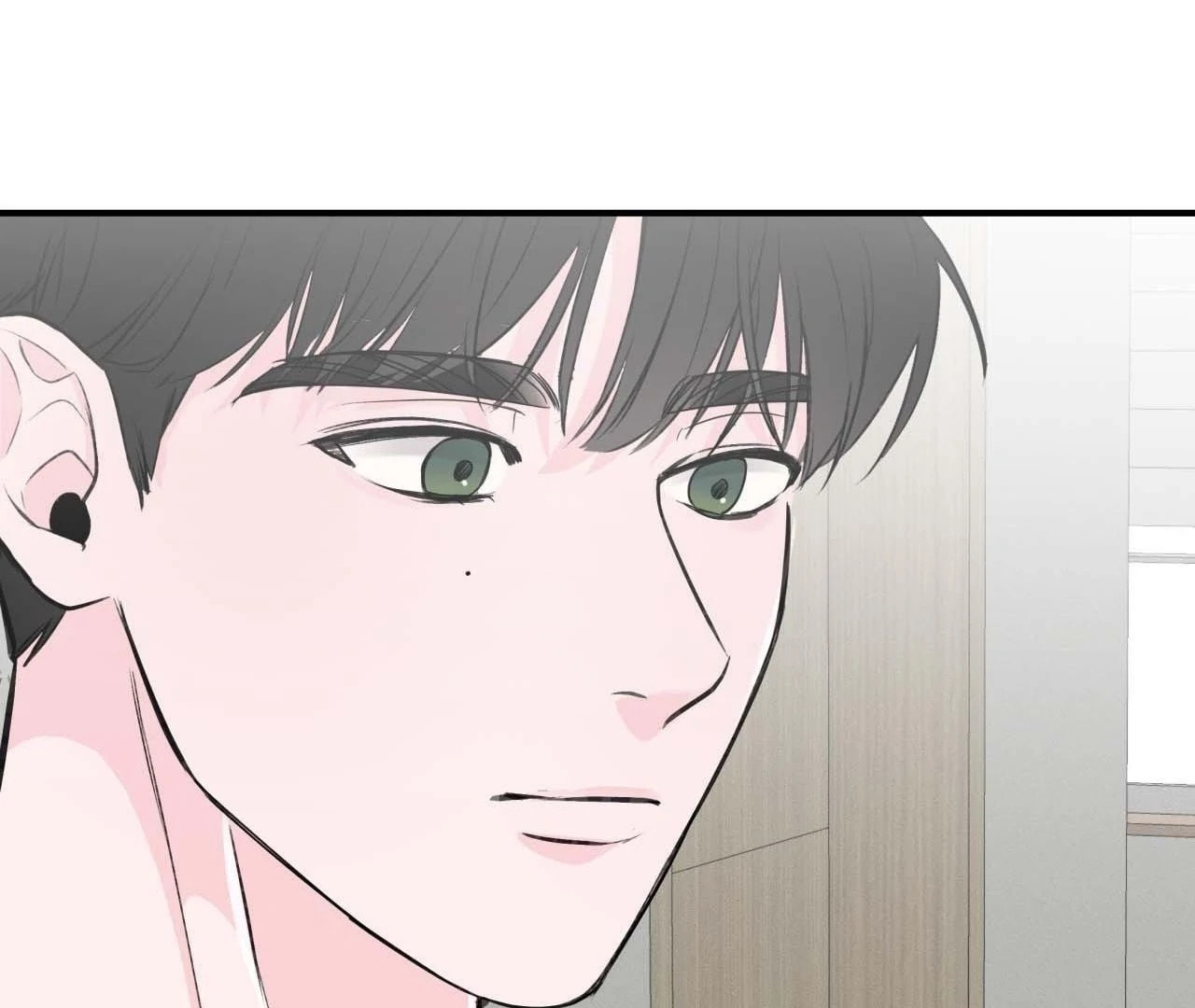 Read Zero Centimeter chapter 3 image 118 on Lezhin
