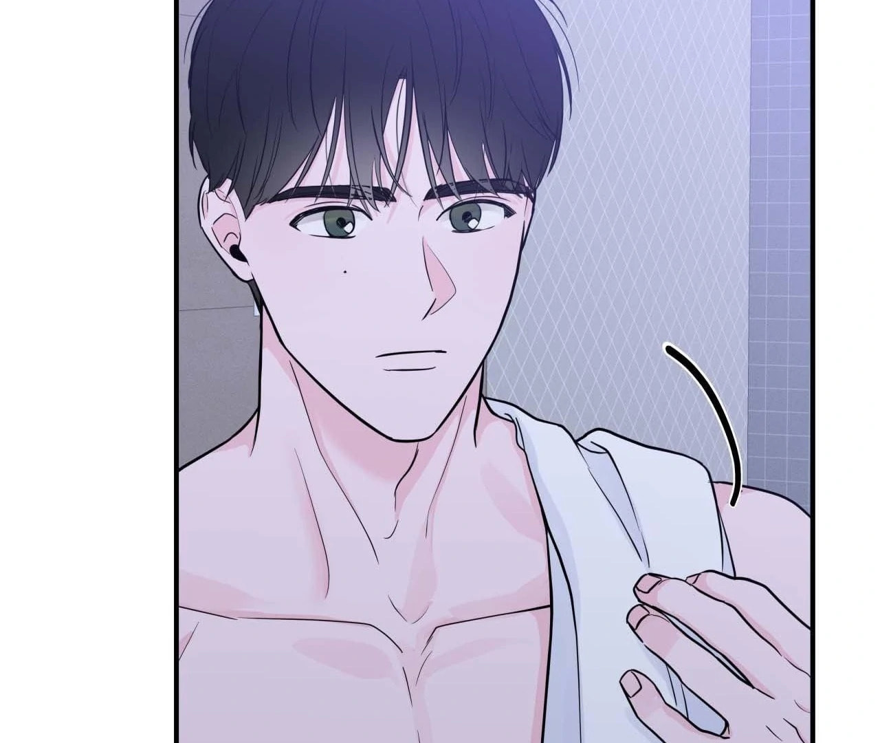 Read Zero Centimeter chapter 3 image 83 on Lezhin