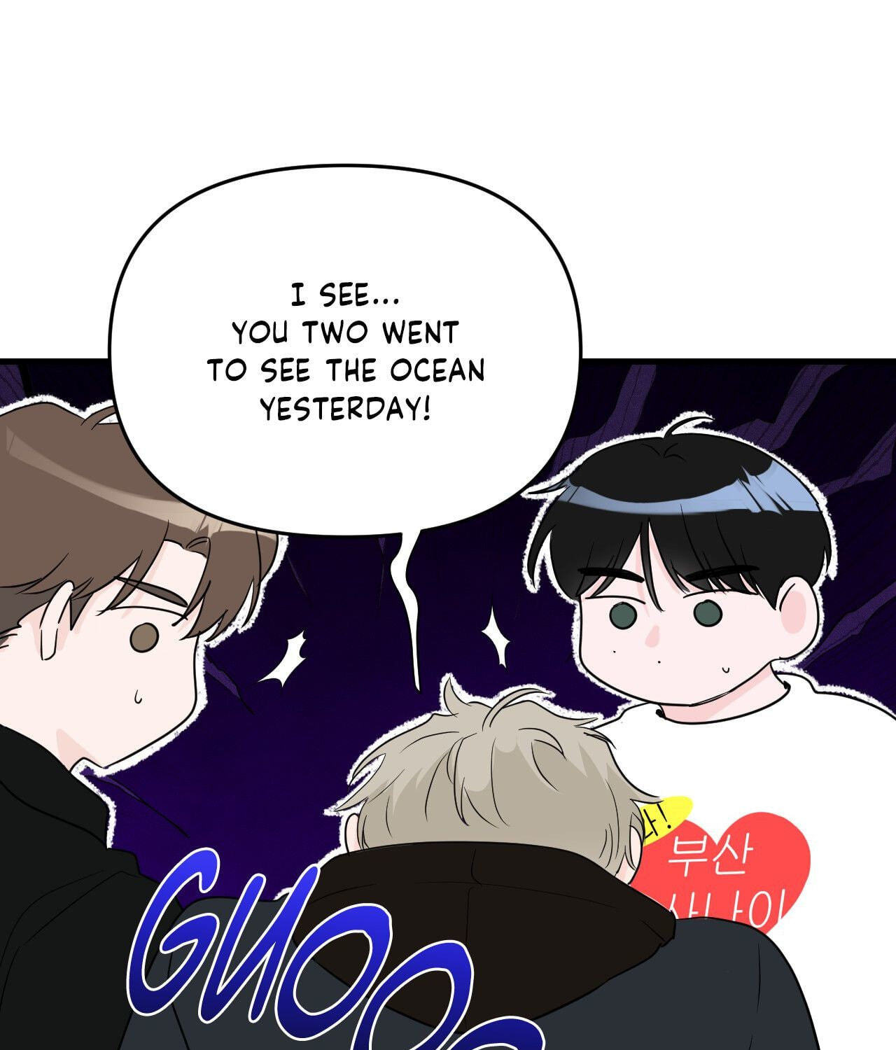 Read Zero Centimeter chapter 30 image 10 on Lezhin