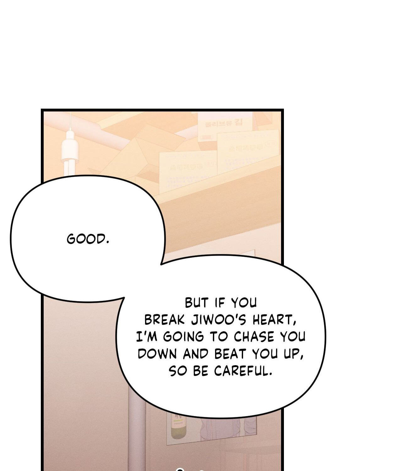 Read Zero Centimeter chapter 30 image 25 on Lezhin