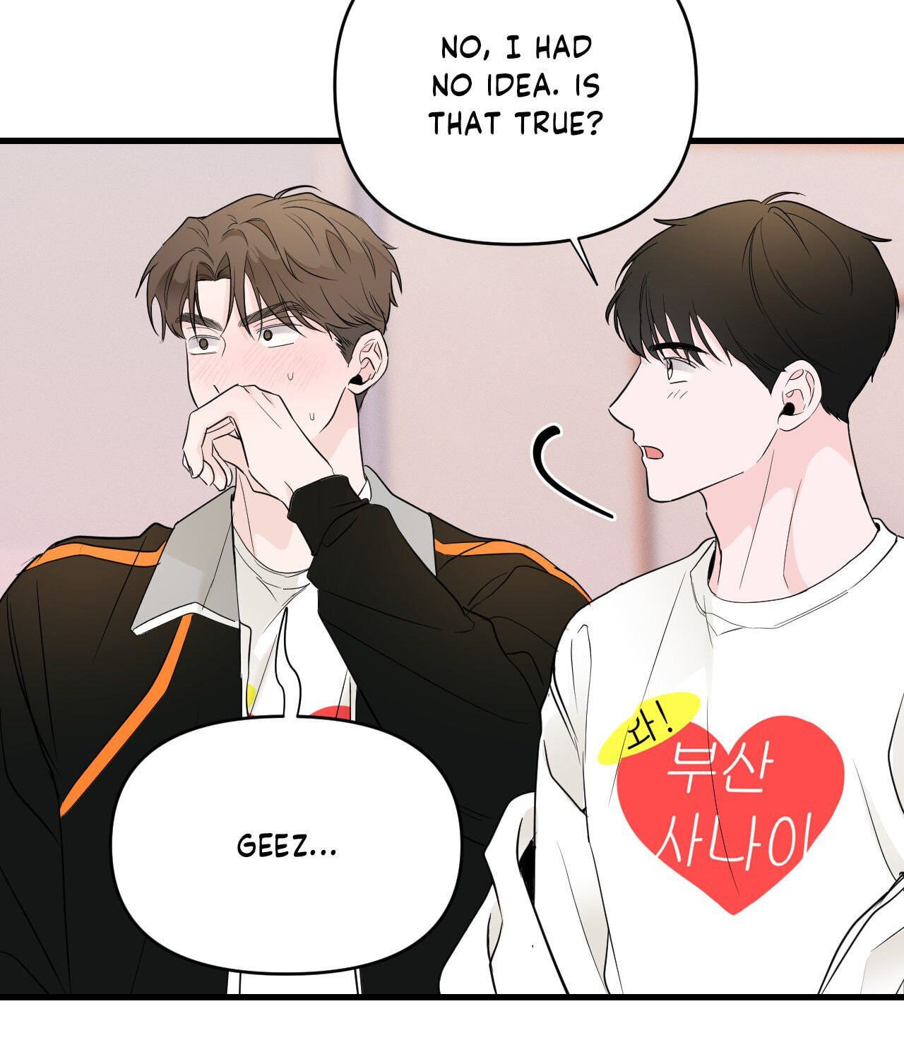 Read Zero Centimeter chapter 30 image 54 on Lezhin