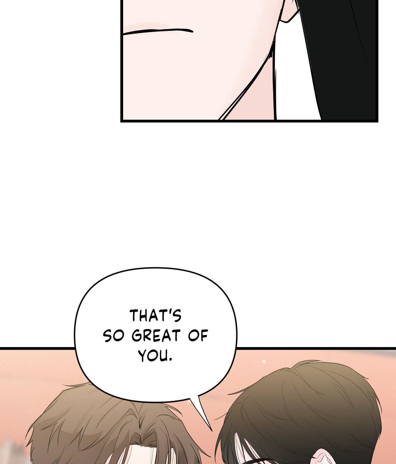 Read Zero Centimeter chapter 30 image 60 on Lezhin