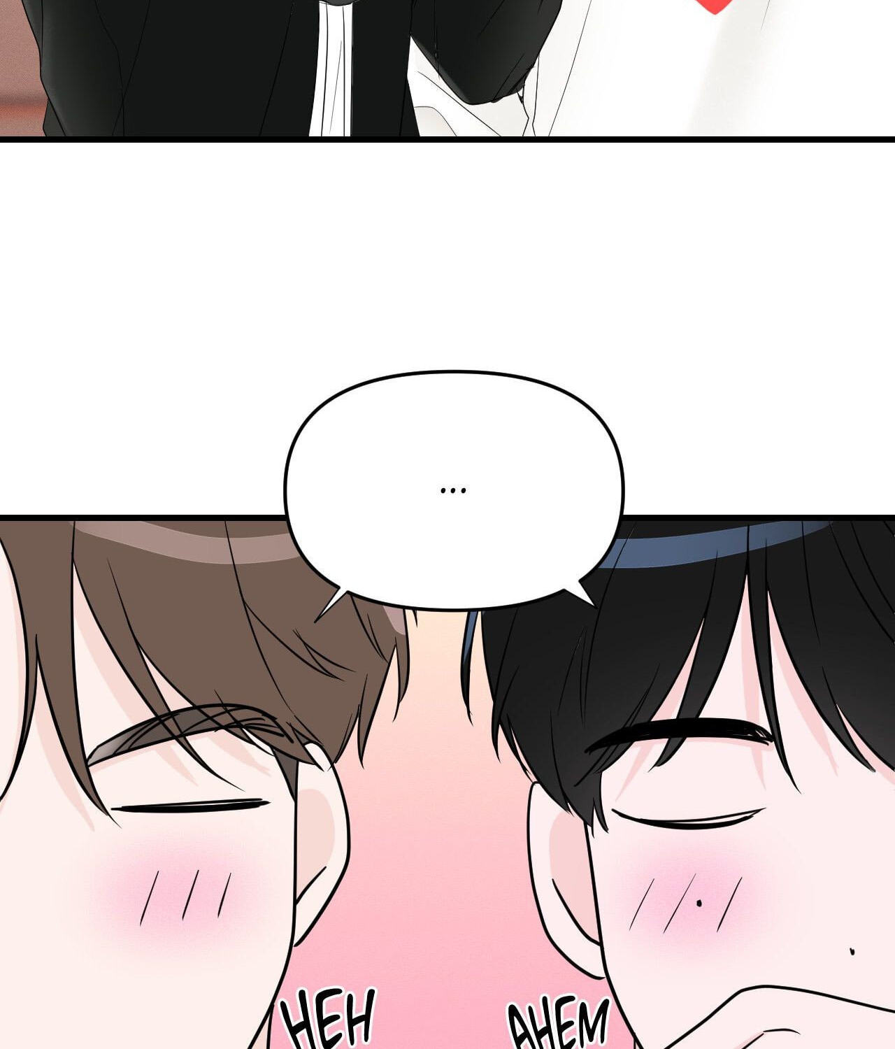 Read Zero Centimeter chapter 30 image 7 on Lezhin