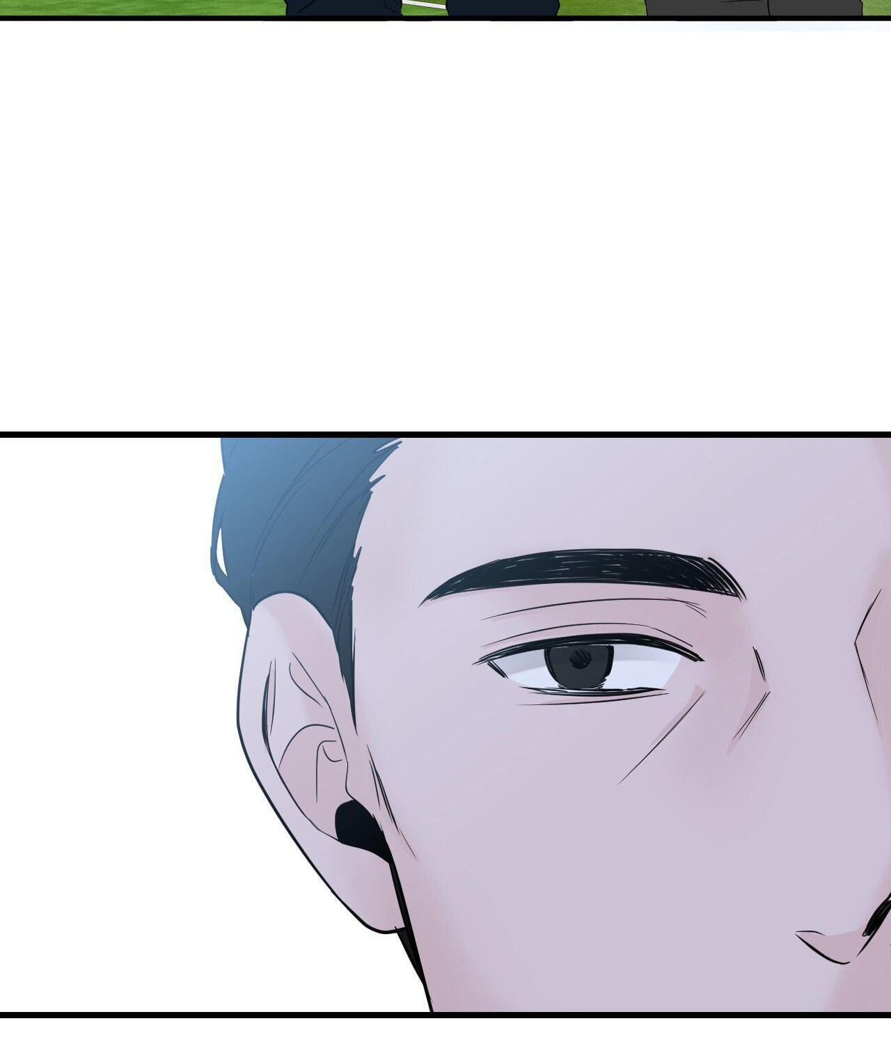 Read Zero Centimeter chapter 30 image 77 on Lezhin