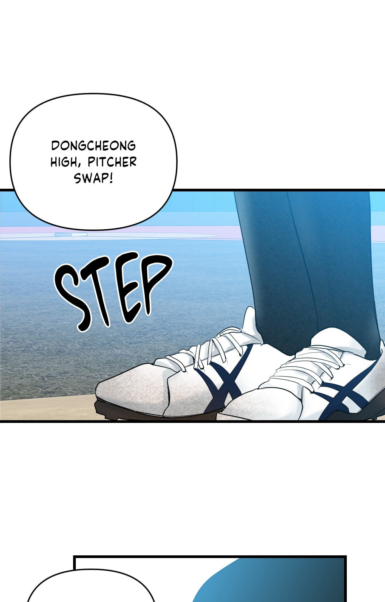 Read Zero Centimeter chapter 31 image 19 on Lezhin