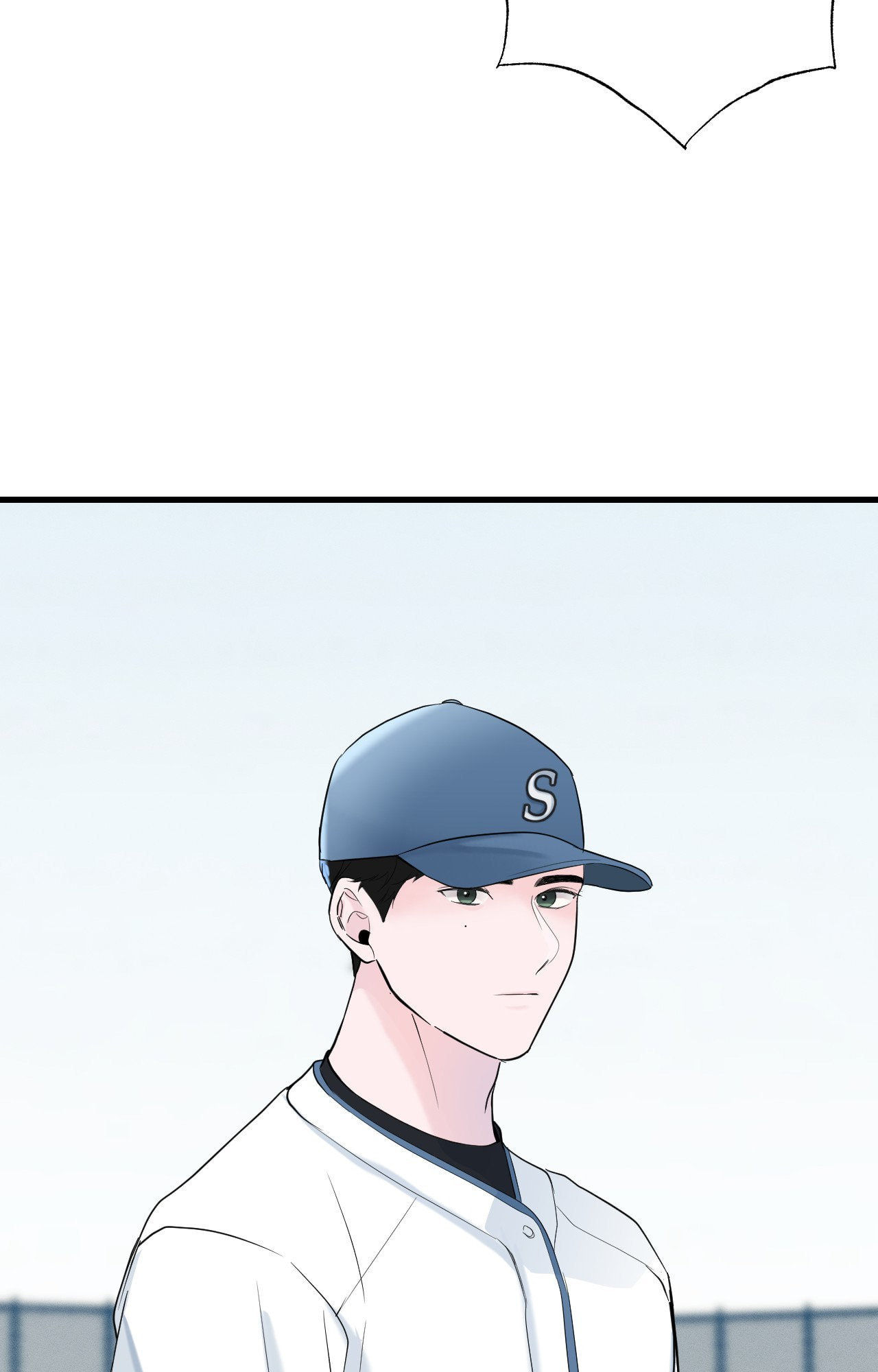Read Zero Centimeter chapter 31 image 39 on Lezhin