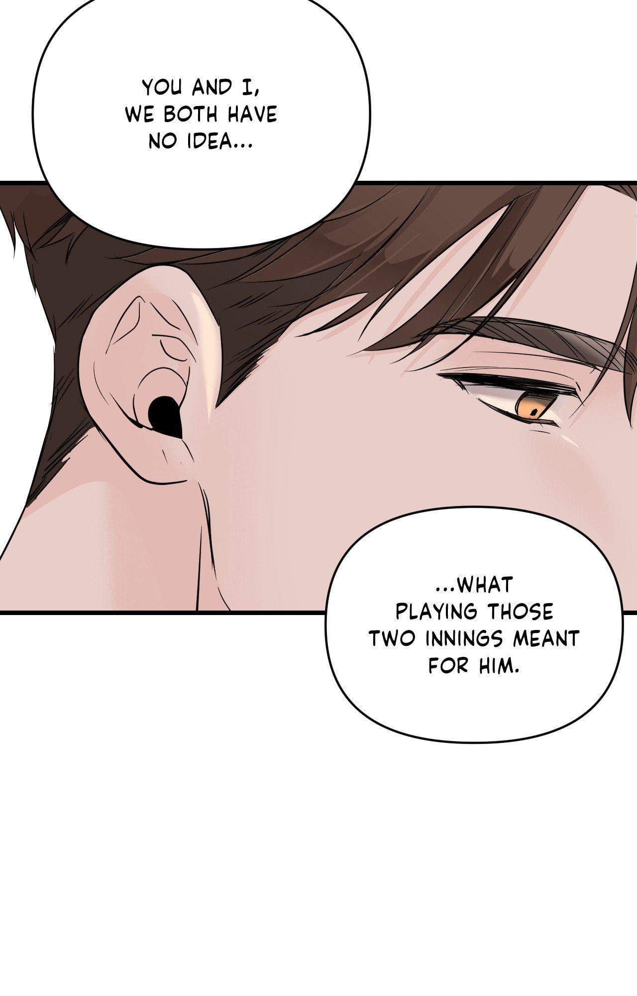 Read Zero Centimeter chapter 31 image 61 on Lezhin