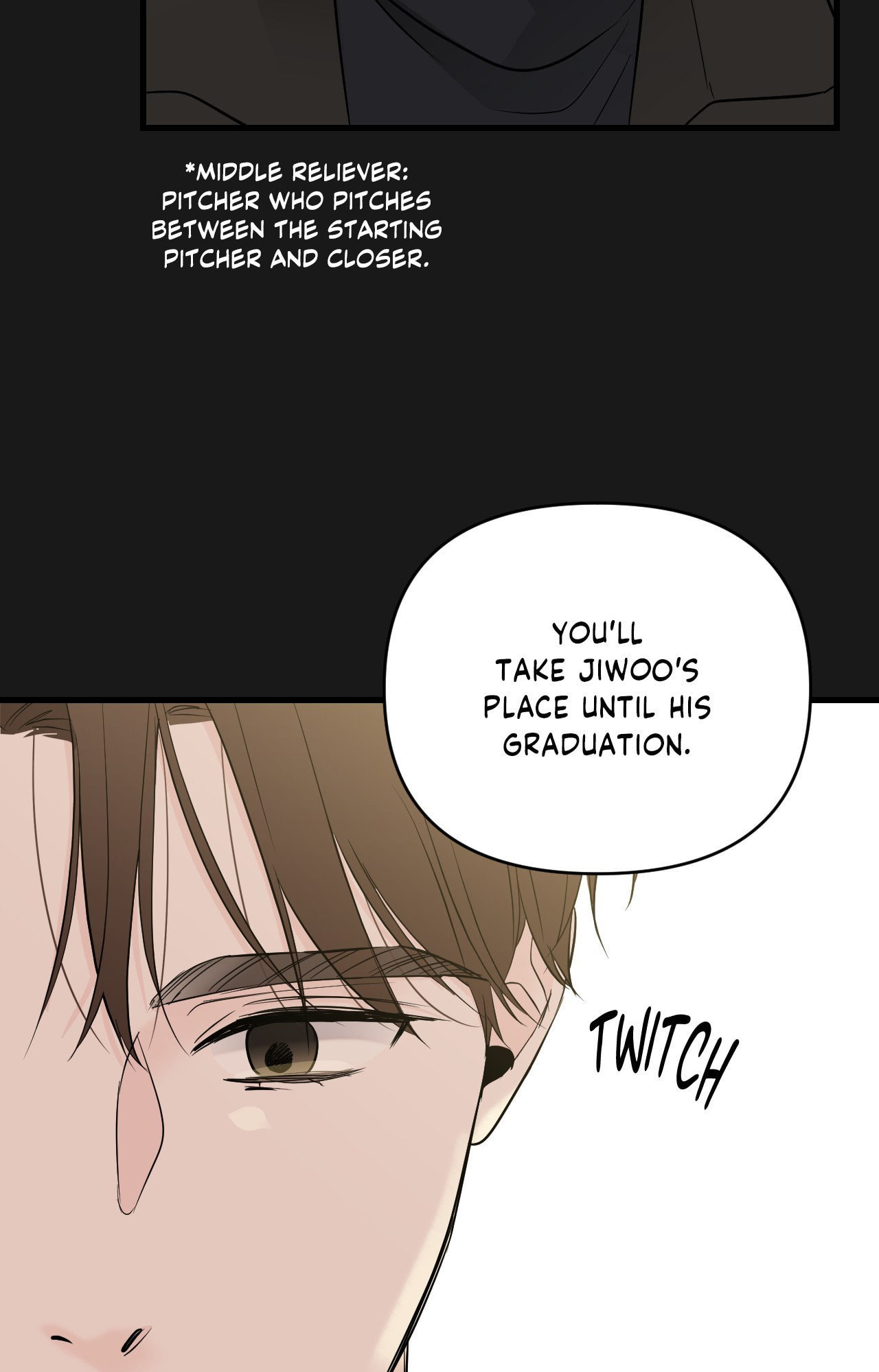 Read Zero Centimeter chapter 32 image 25 on Lezhin