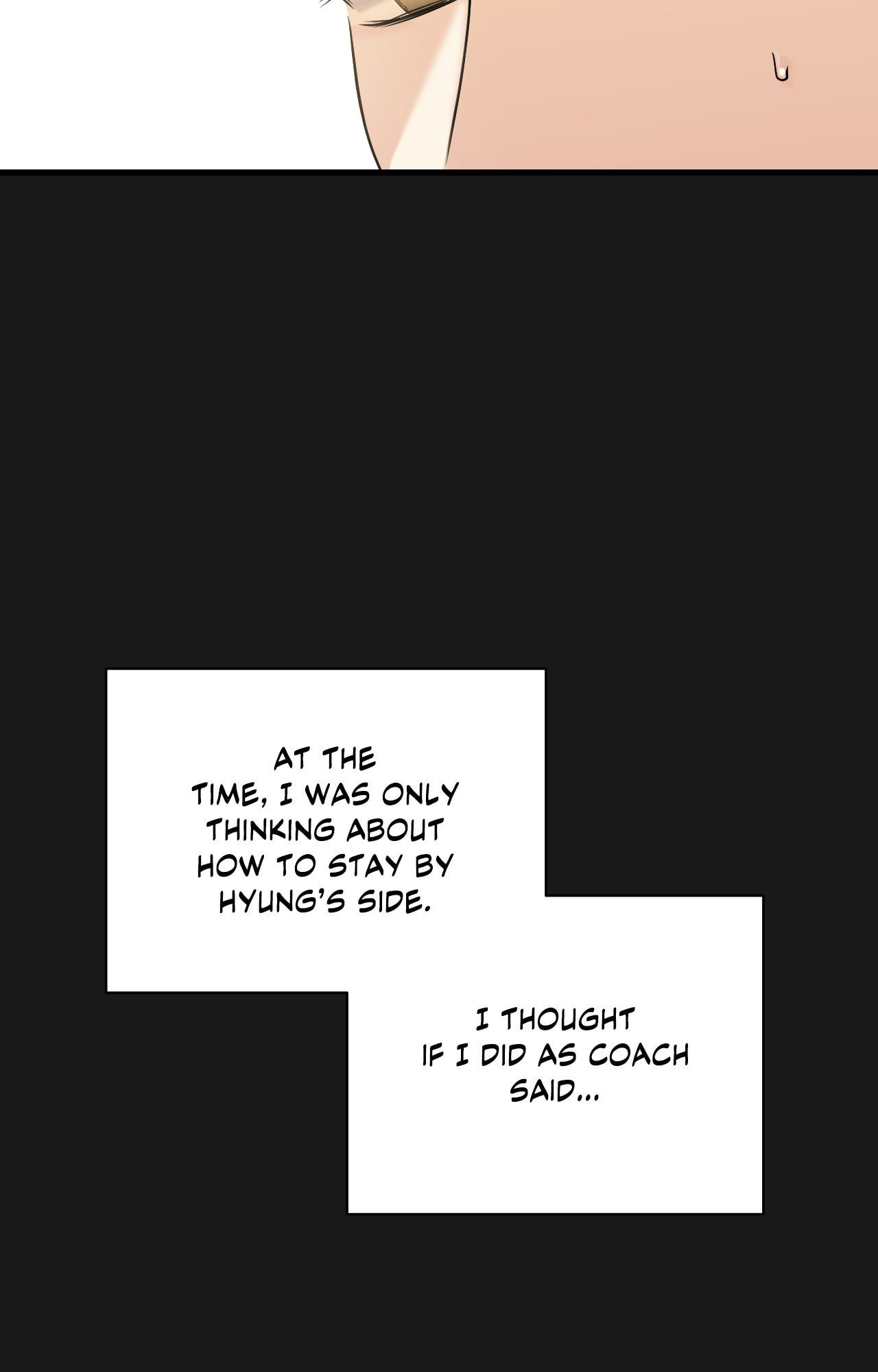 Read Zero Centimeter chapter 32 image 40 on Lezhin