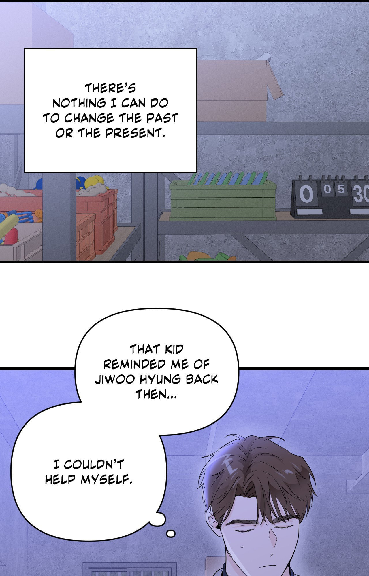 Read Zero Centimeter chapter 32 image 49 on Lezhin