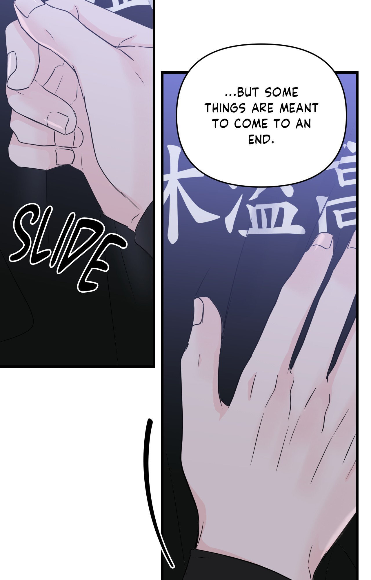Read Zero Centimeter chapter 33 image 15 on Lezhin