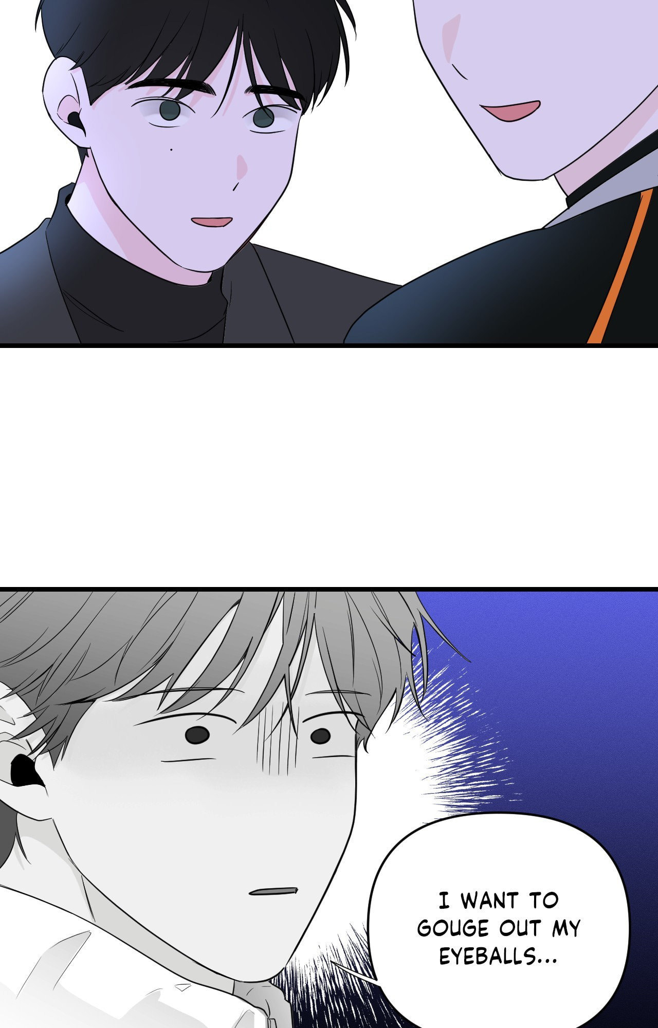 Read Zero Centimeter chapter 33 image 49 on Lezhin