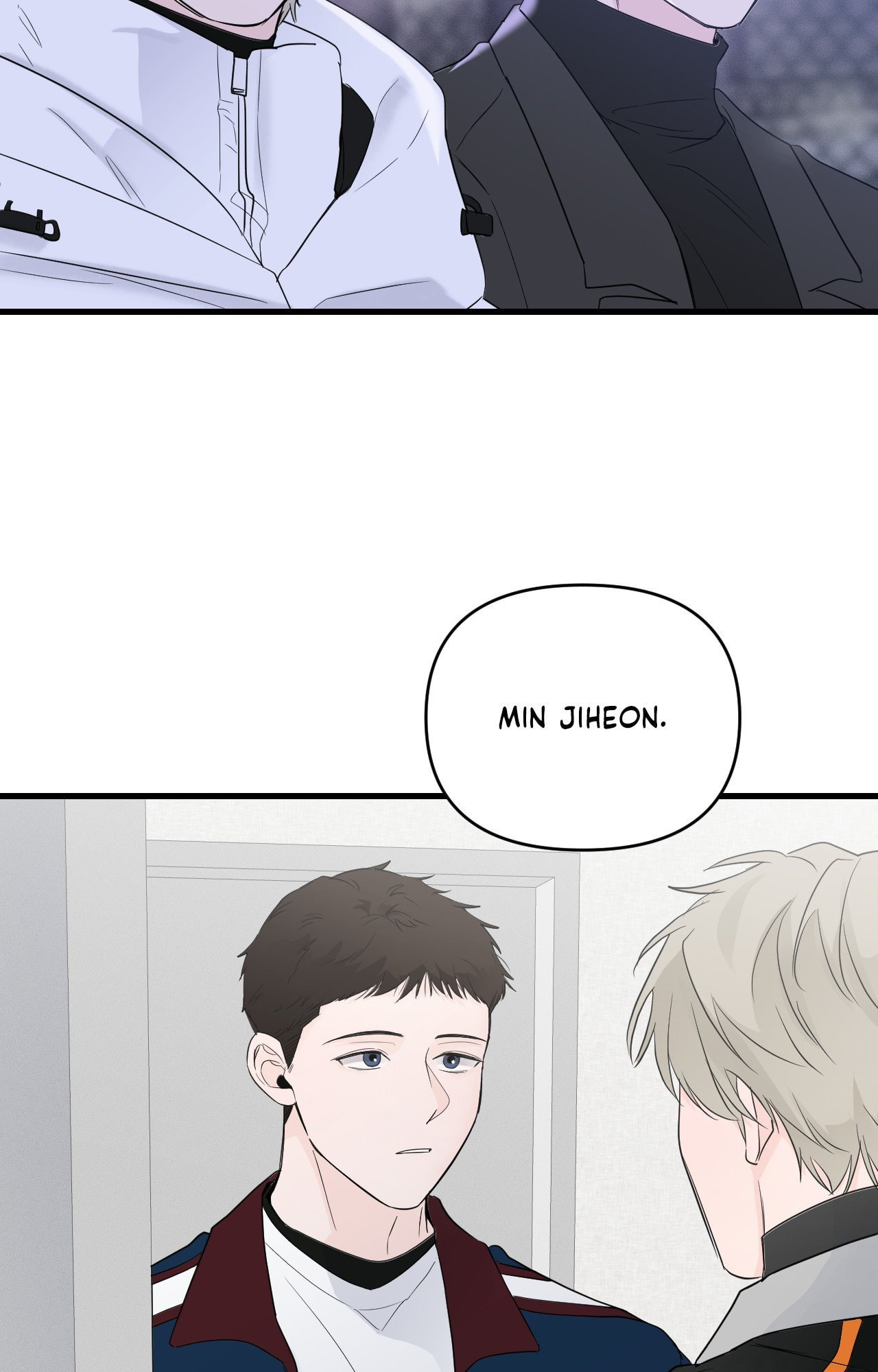 Read Zero Centimeter chapter 33 image 58 on Lezhin