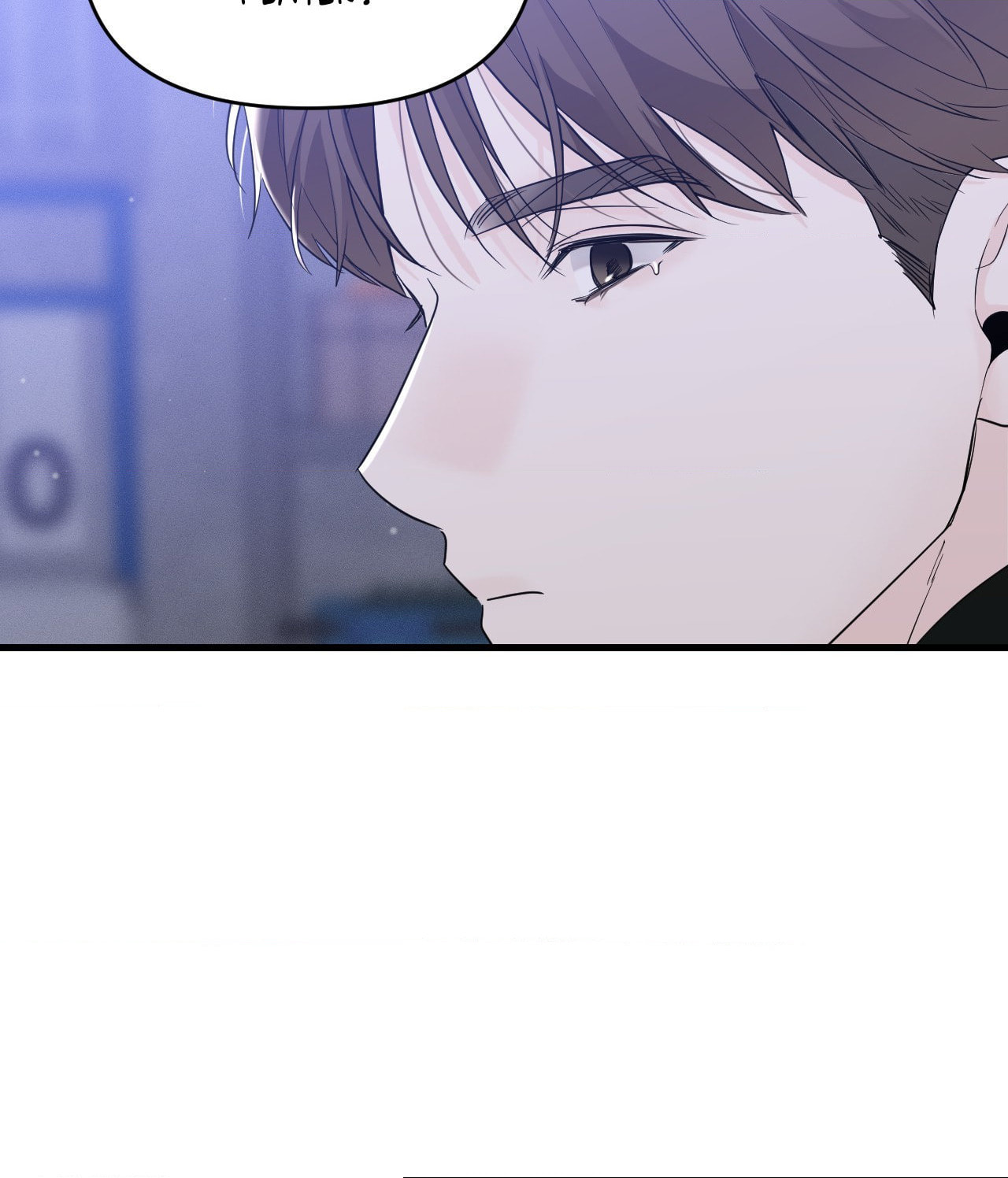 Read Zero Centimeter chapter 33 image 8 on Lezhin