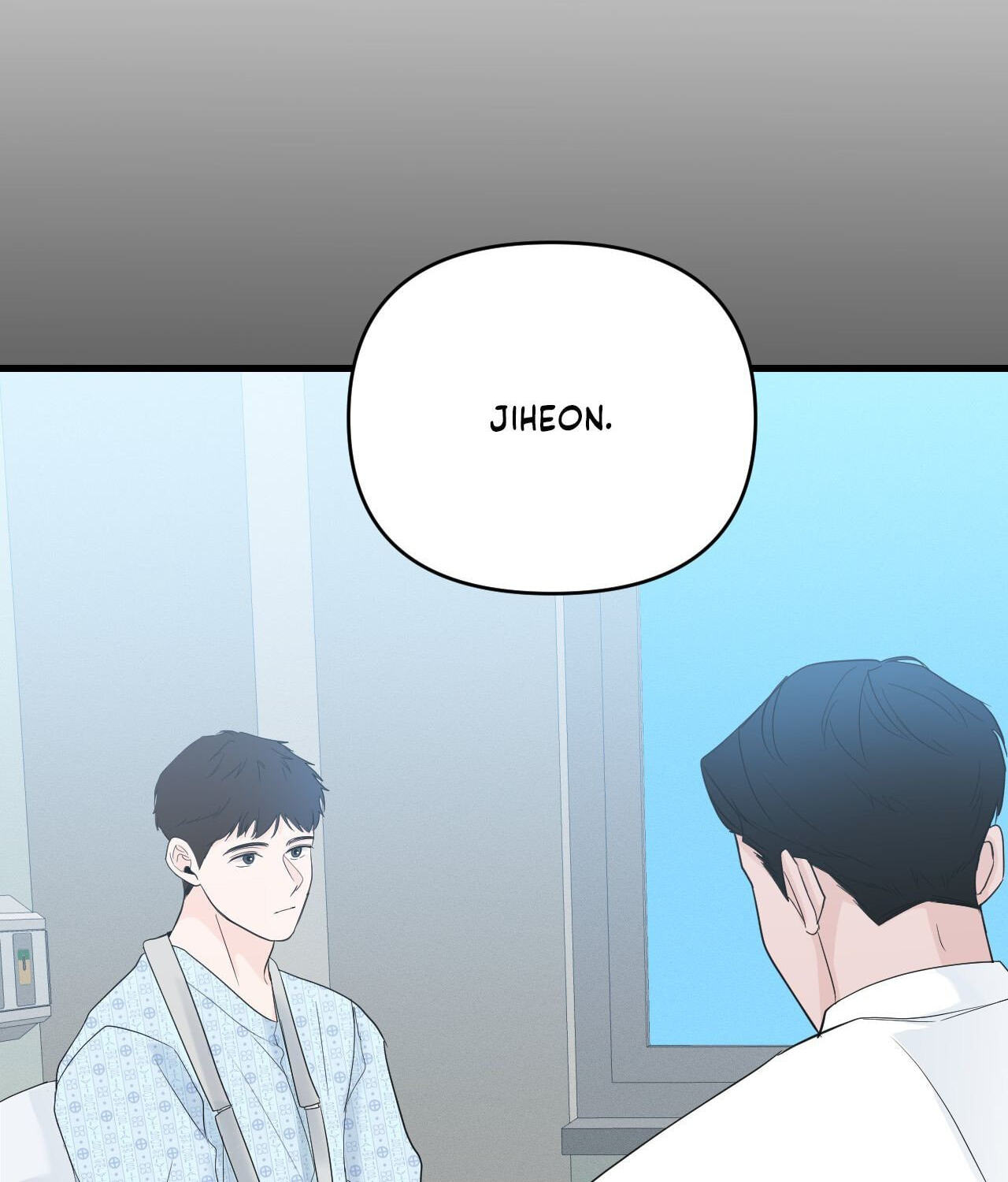 Read Zero Centimeter chapter 34 image 15 on Lezhin
