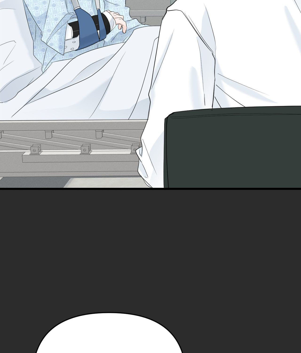 Read Zero Centimeter chapter 34 image 16 on Lezhin