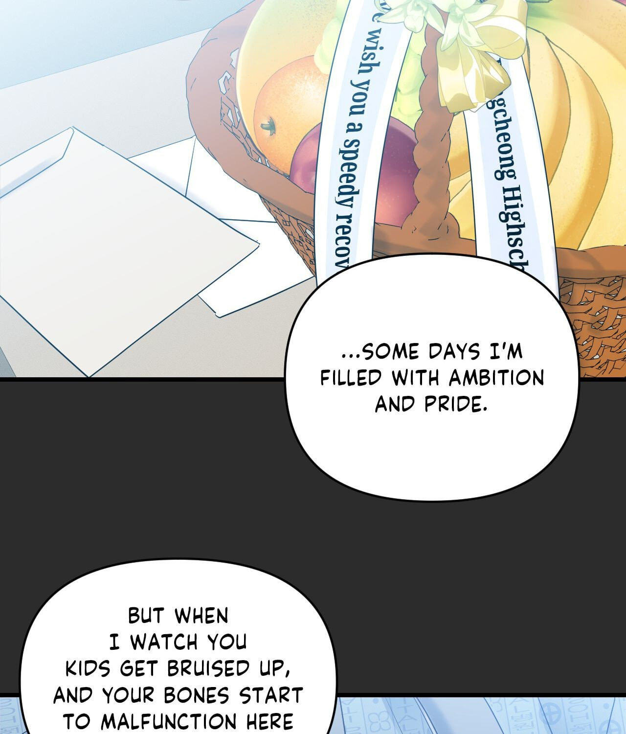Read Zero Centimeter chapter 34 image 20 on Lezhin