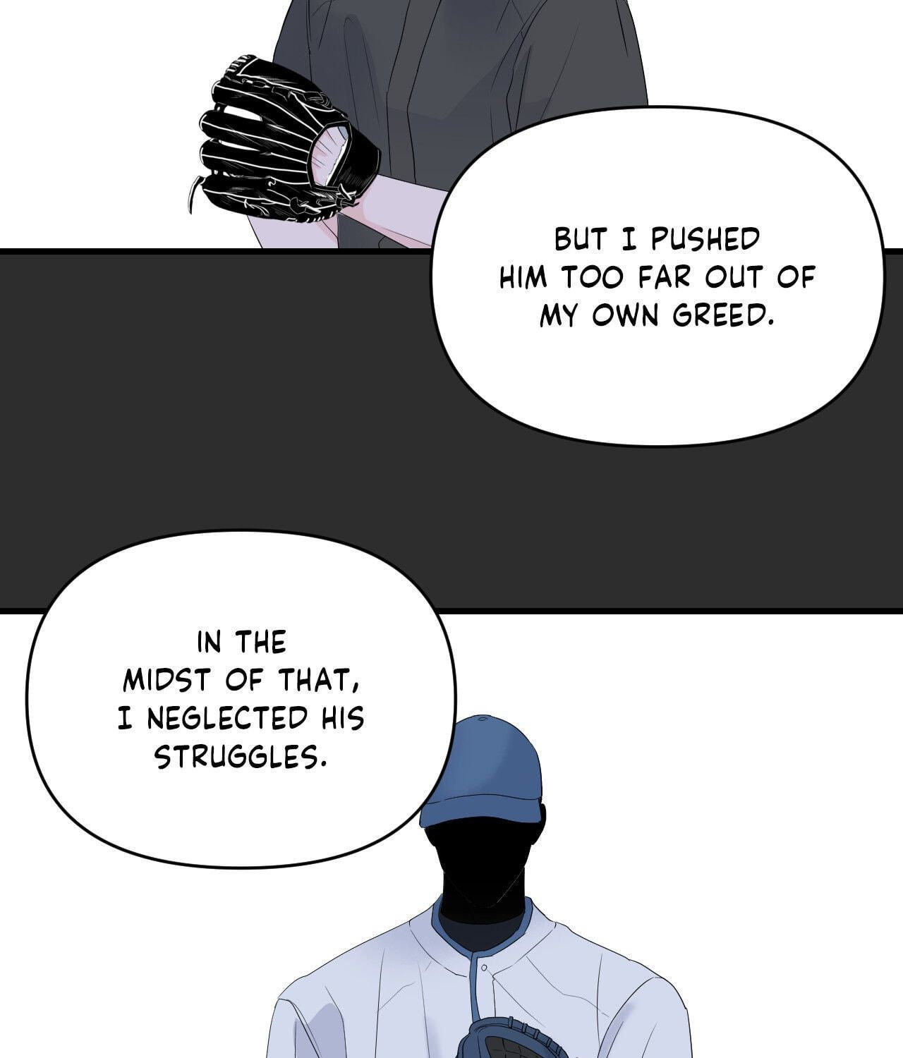 Read Zero Centimeter chapter 34 image 24 on Lezhin