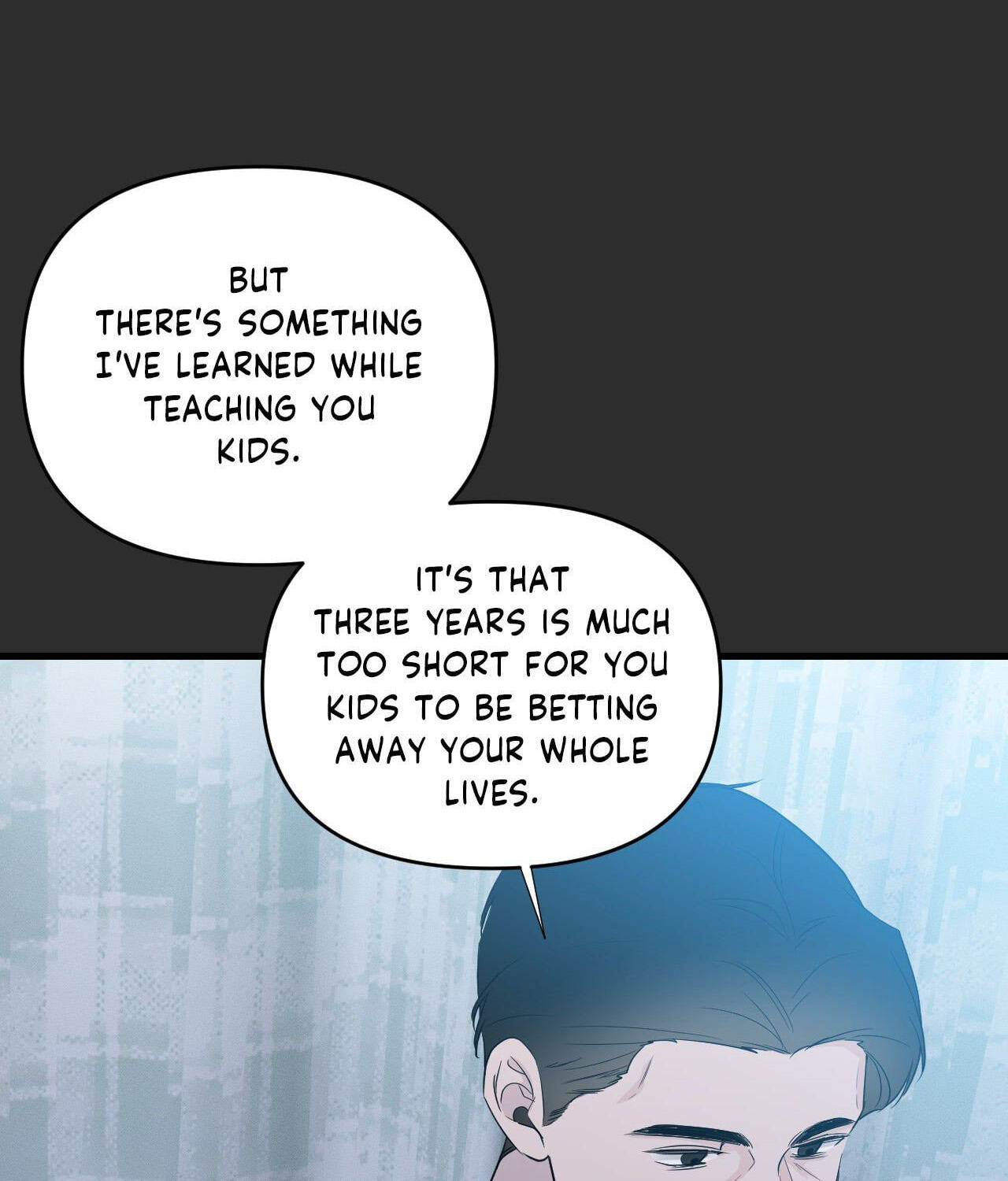 Read Zero Centimeter chapter 34 image 27 on Lezhin