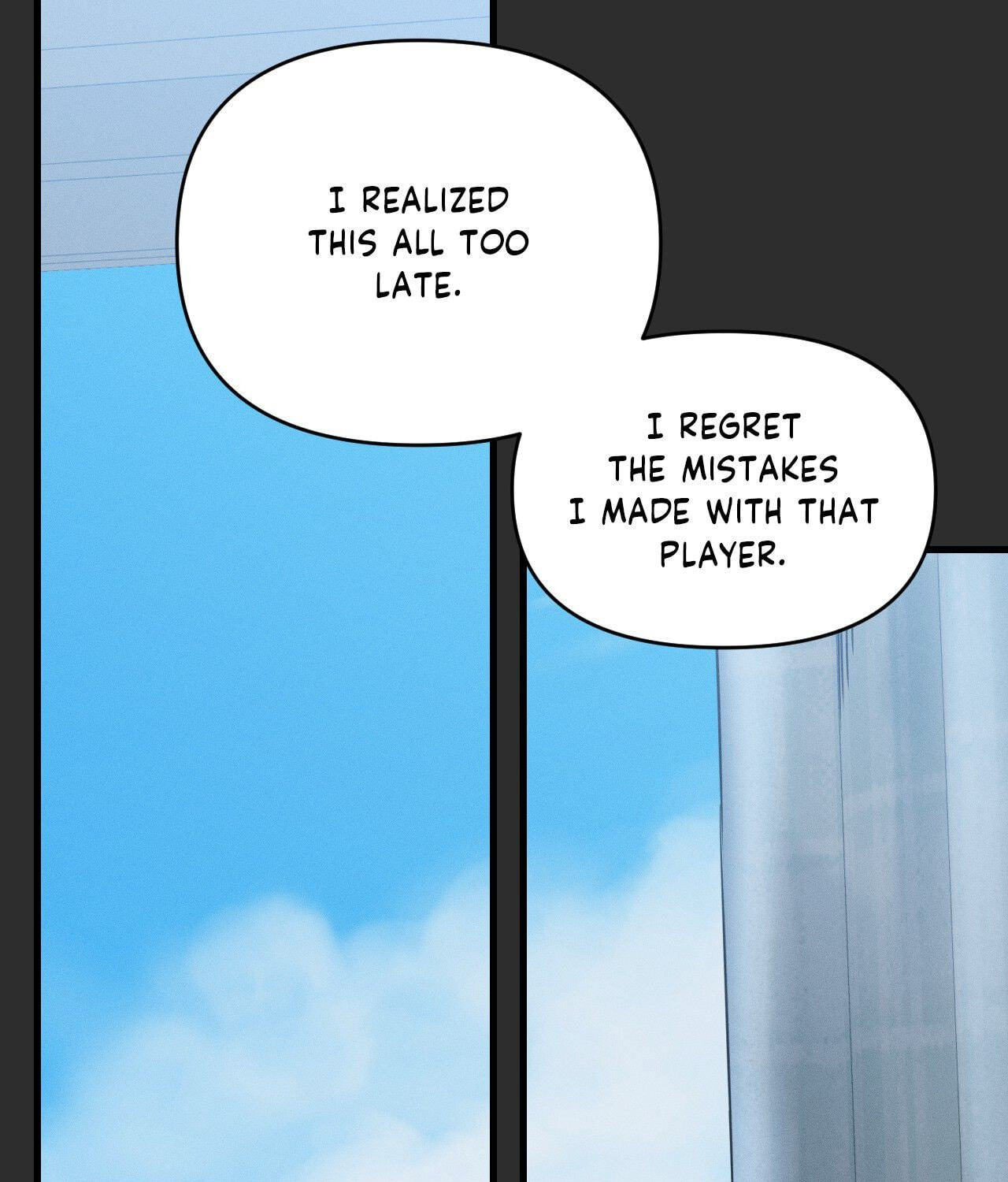 Read Zero Centimeter chapter 34 image 30 on Lezhin