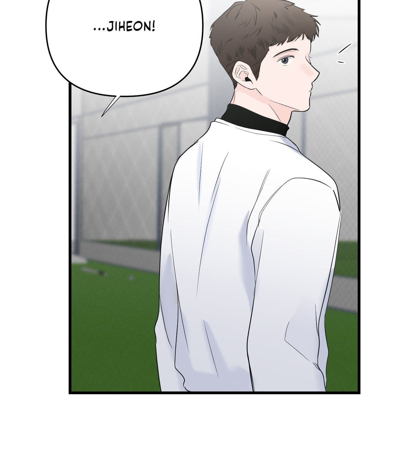 Read Zero Centimeter chapter 34 image 46 on Lezhin