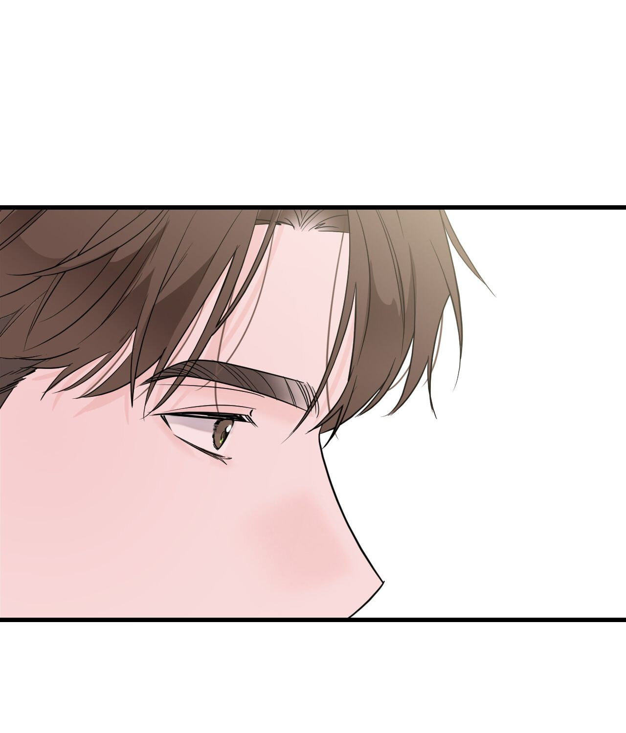 Read Zero Centimeter chapter 34 image 50 on Lezhin