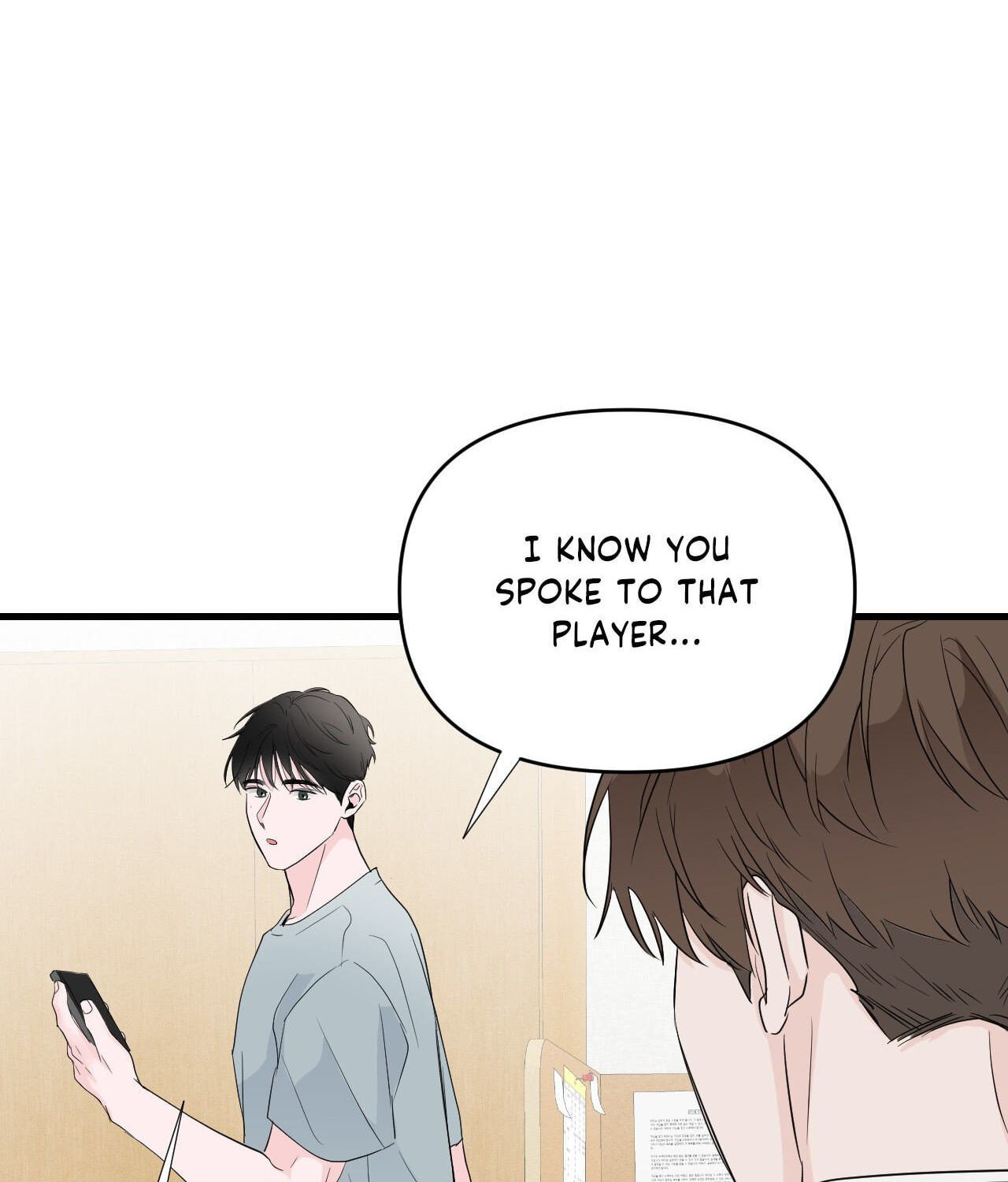 Read Zero Centimeter chapter 34 image 77 on Lezhin