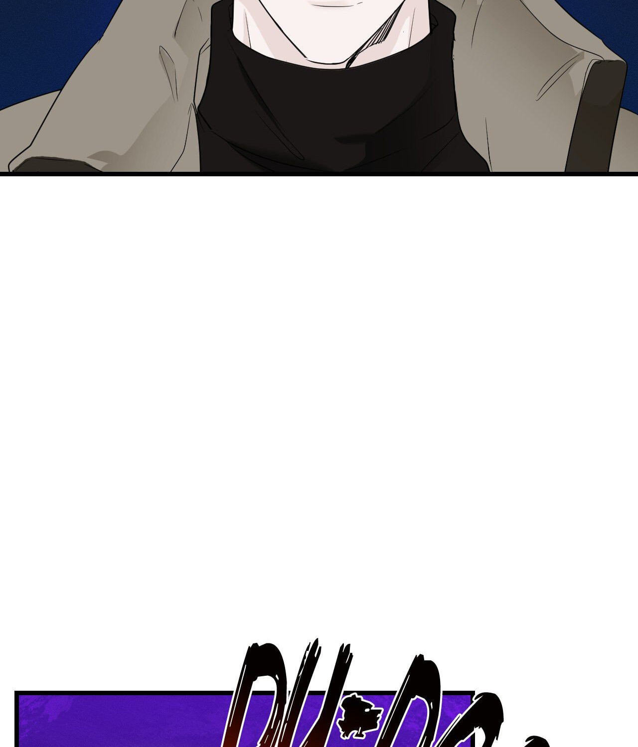 Read Zero Centimeter chapter 34 image 81 on Lezhin