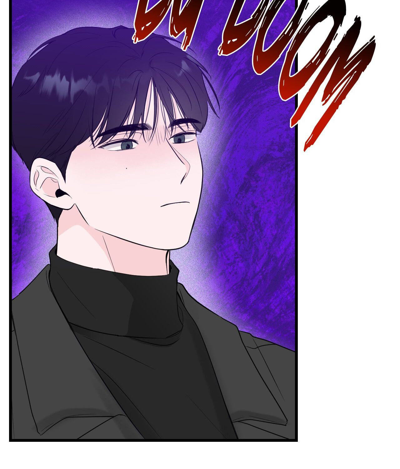 Read Zero Centimeter chapter 34 image 82 on Lezhin