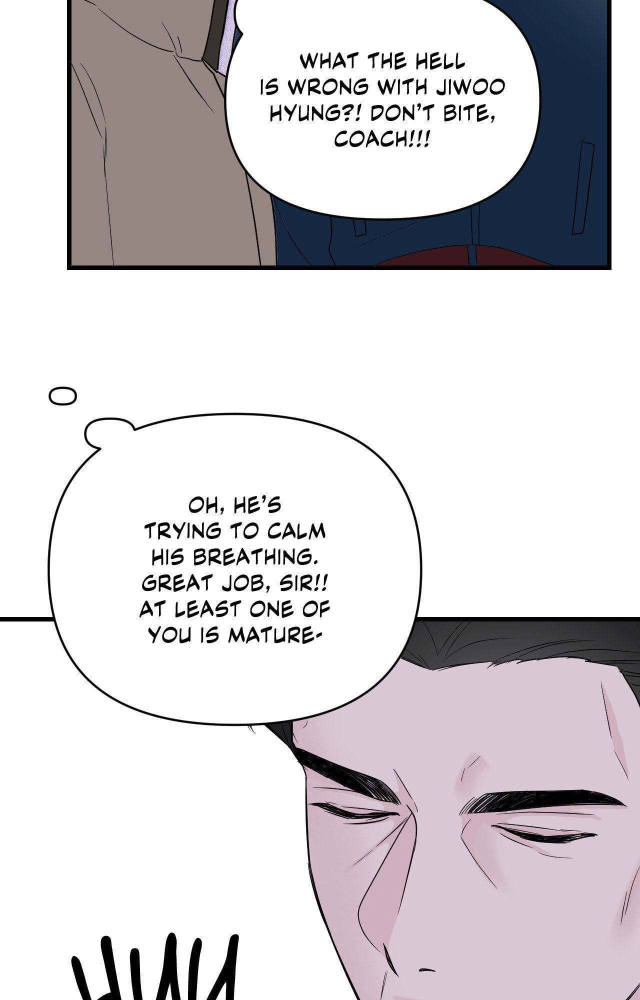 Read Zero Centimeter chapter 35 image 5 on Lezhin